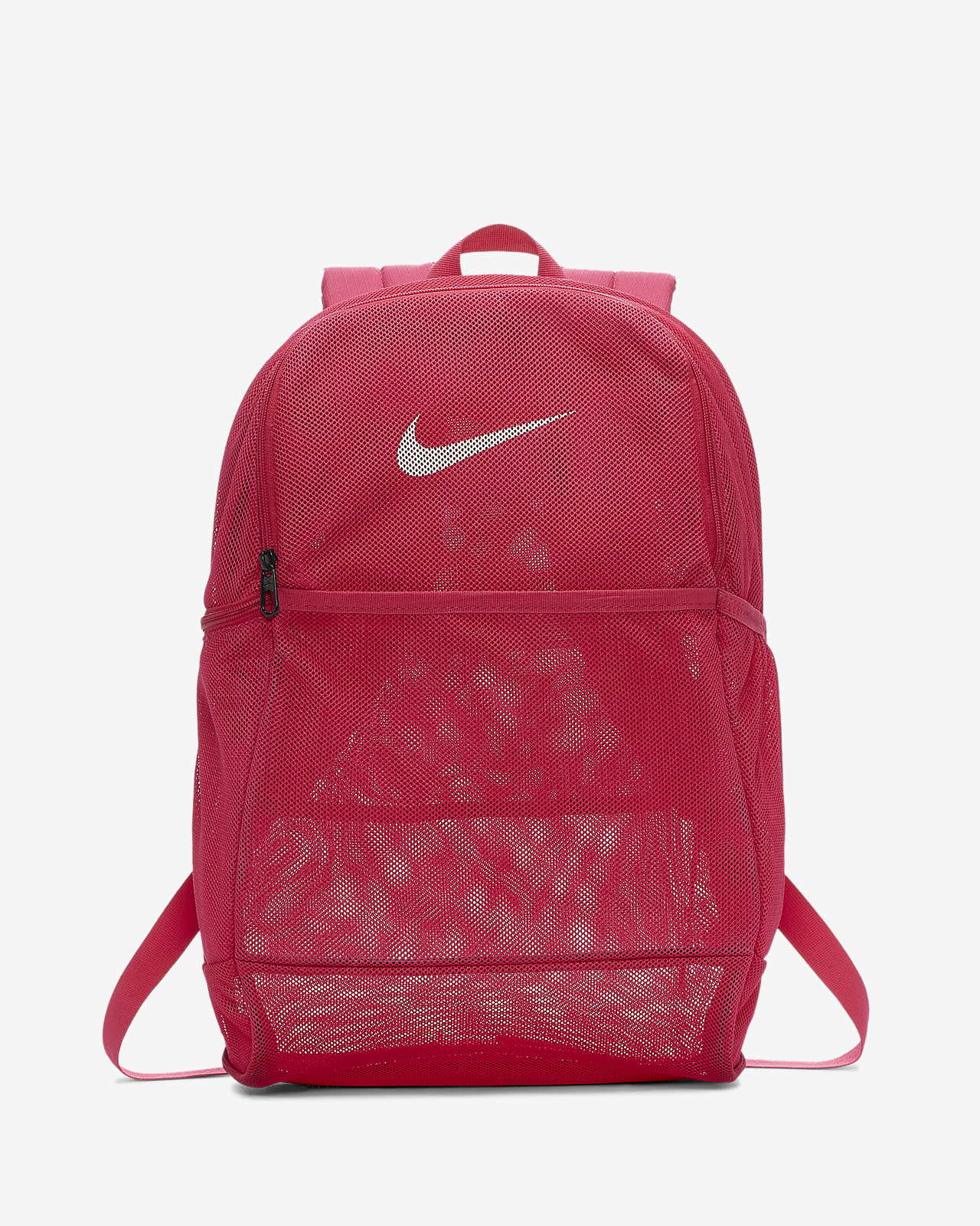 Nike Brasilia Mesh Training Backpack (26L)