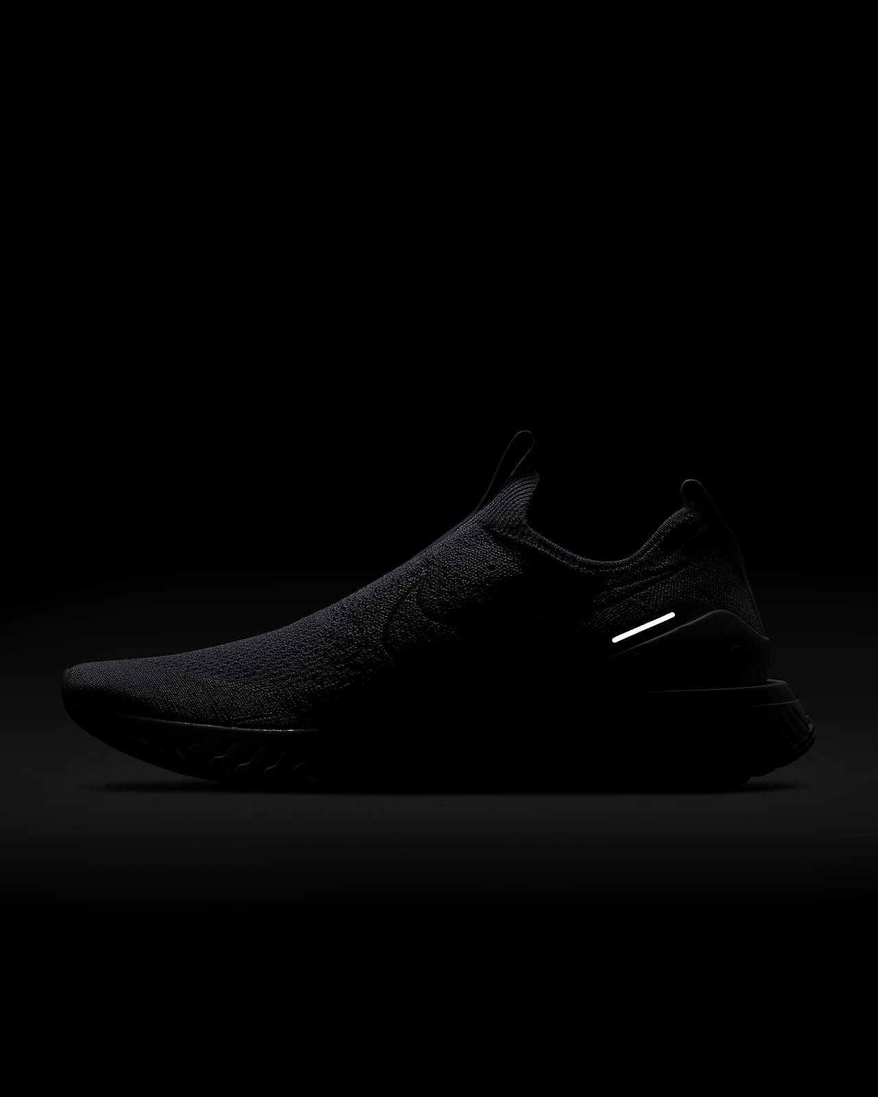 nike epic phantom react flyknit men