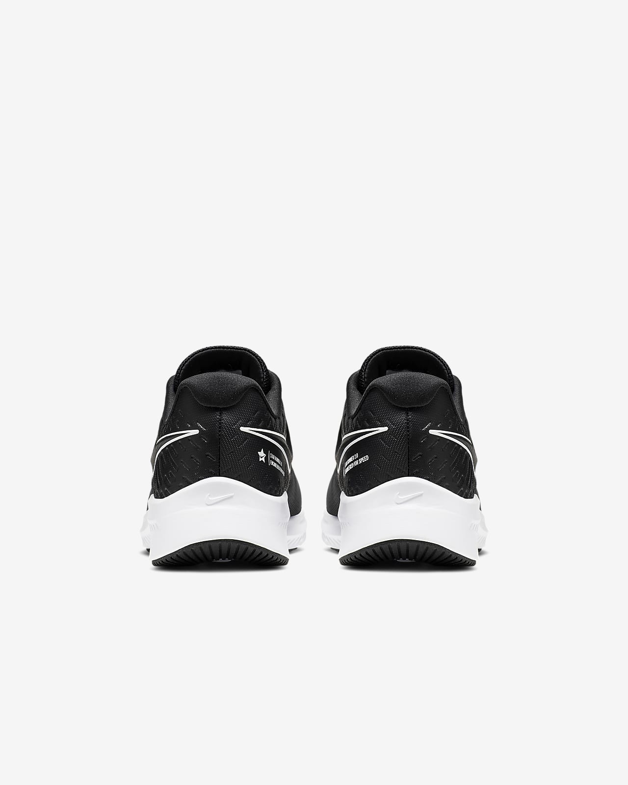 nike star runner 23.5