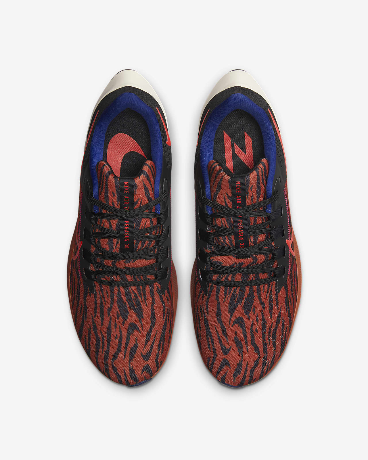 nike pegasus phantom