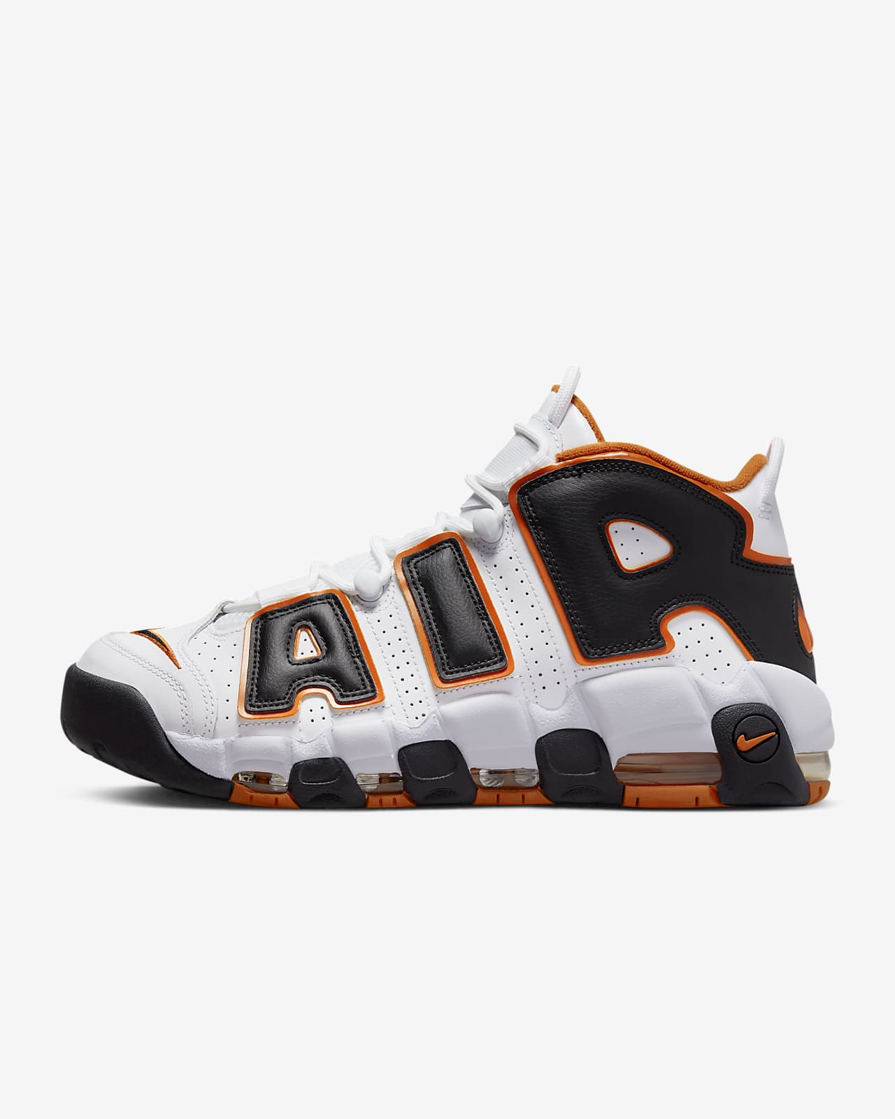 Nike Air More Uptempo Tri-Color (GS)