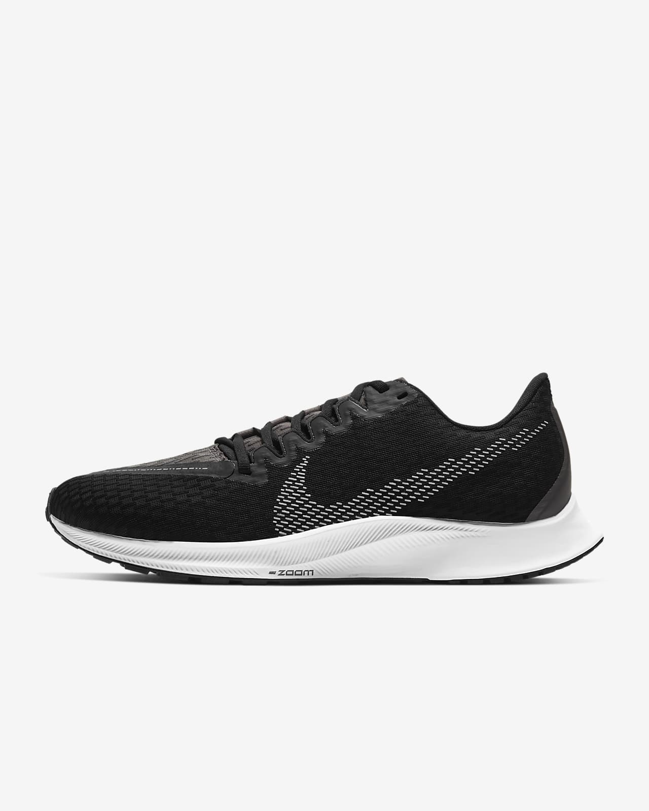 nike zoom rival fly reviews