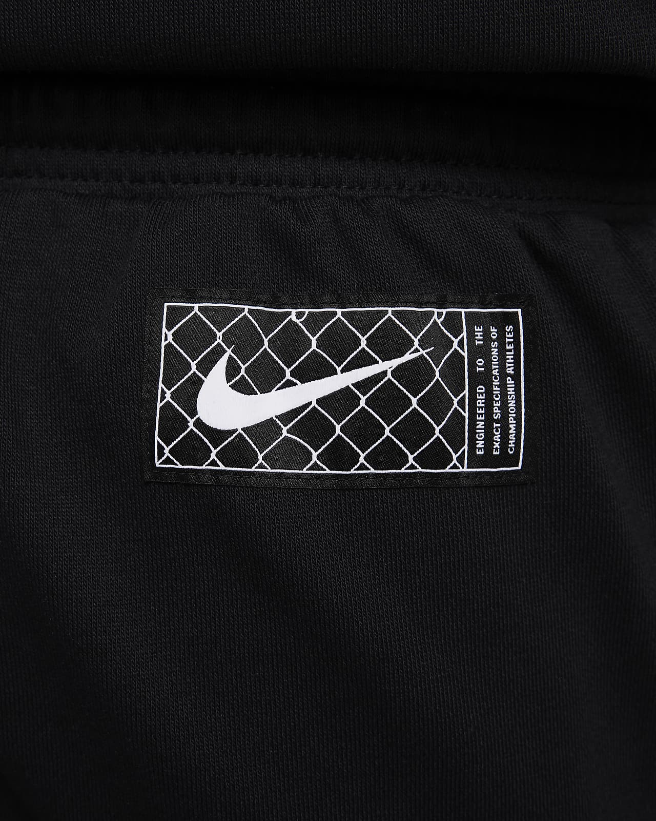 Nike Men's Lightweight Basketball Pants