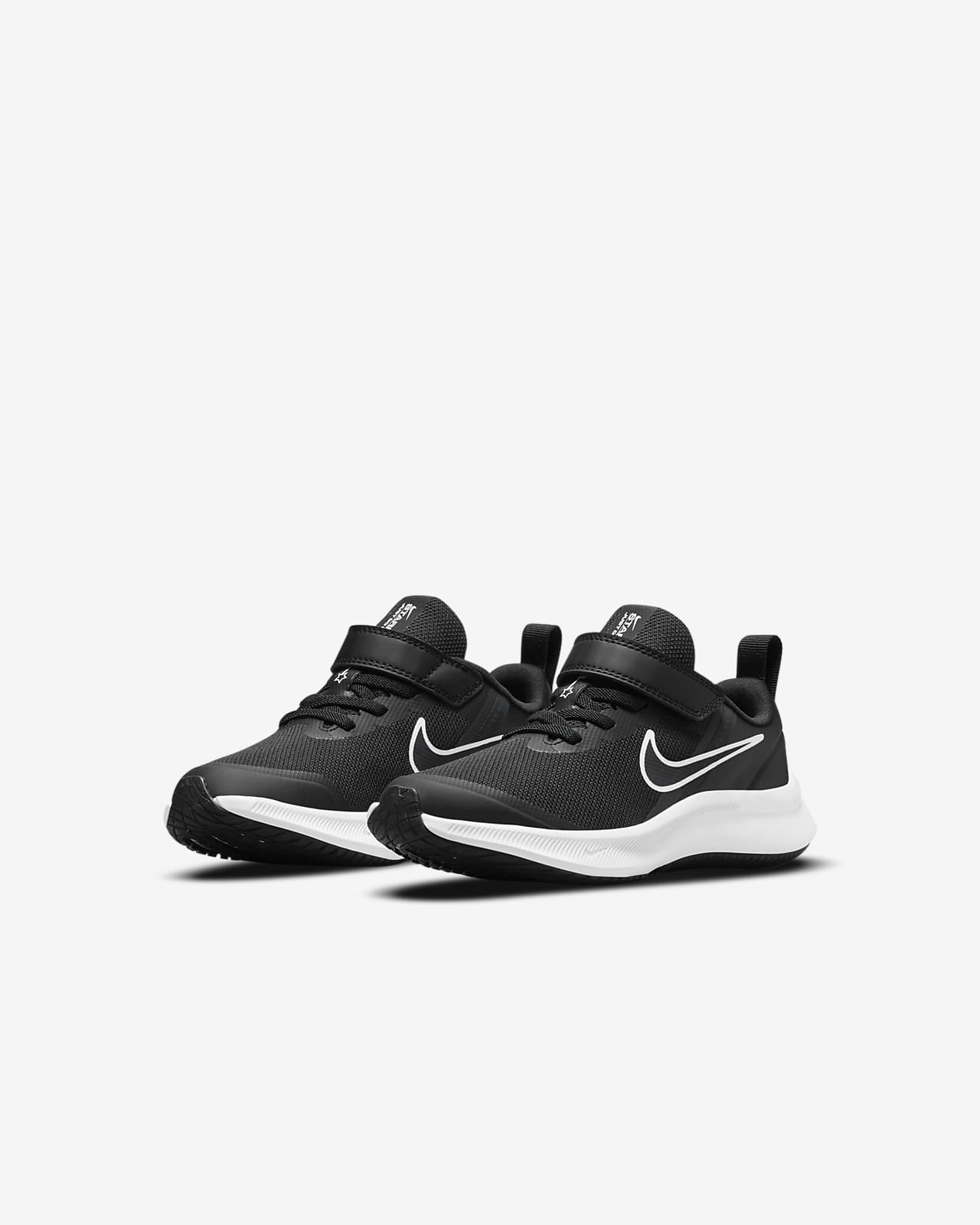 kids nike runners