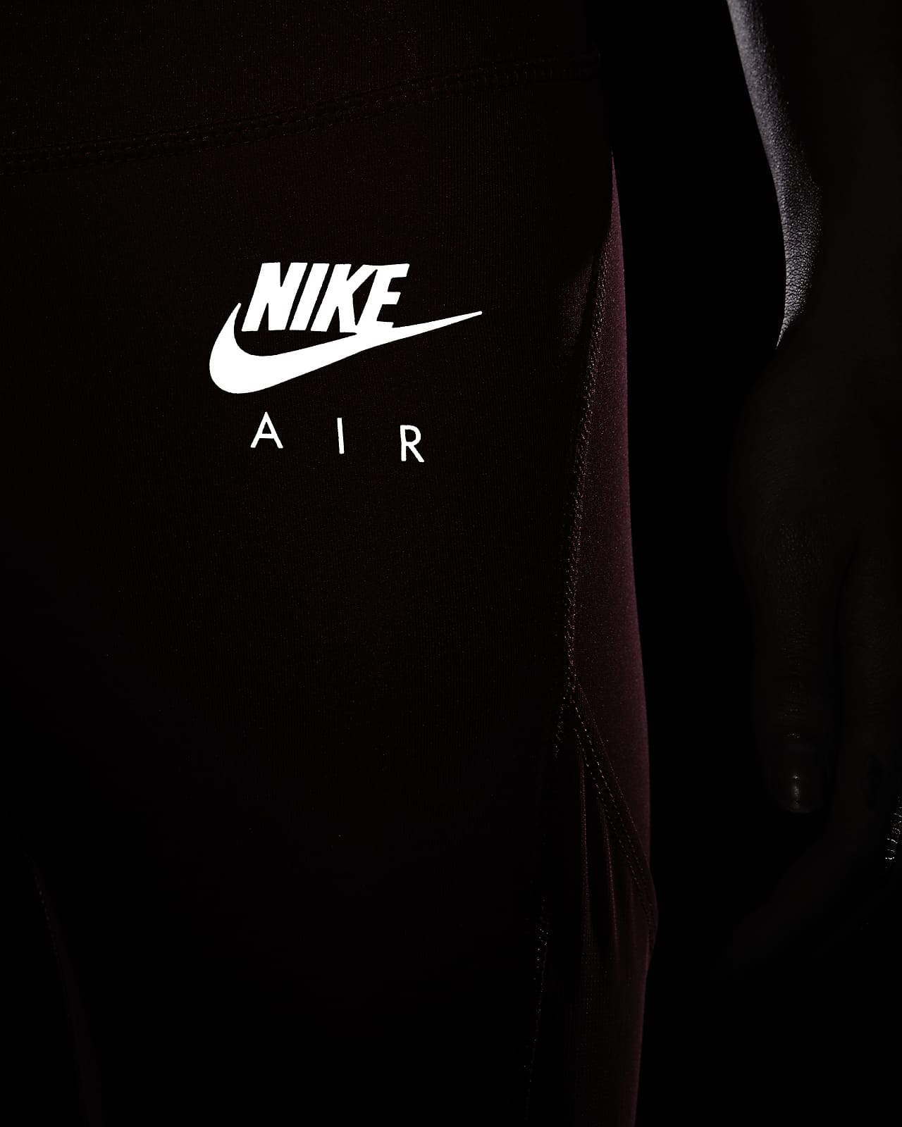 nike vertical