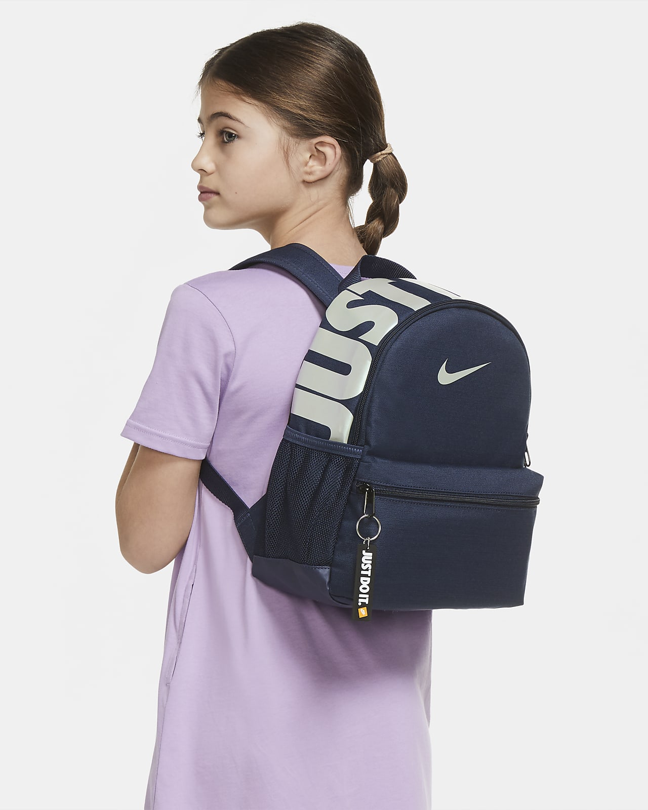 Nike Brasilia JDI Kids' Backpack (Mini). Nike ID