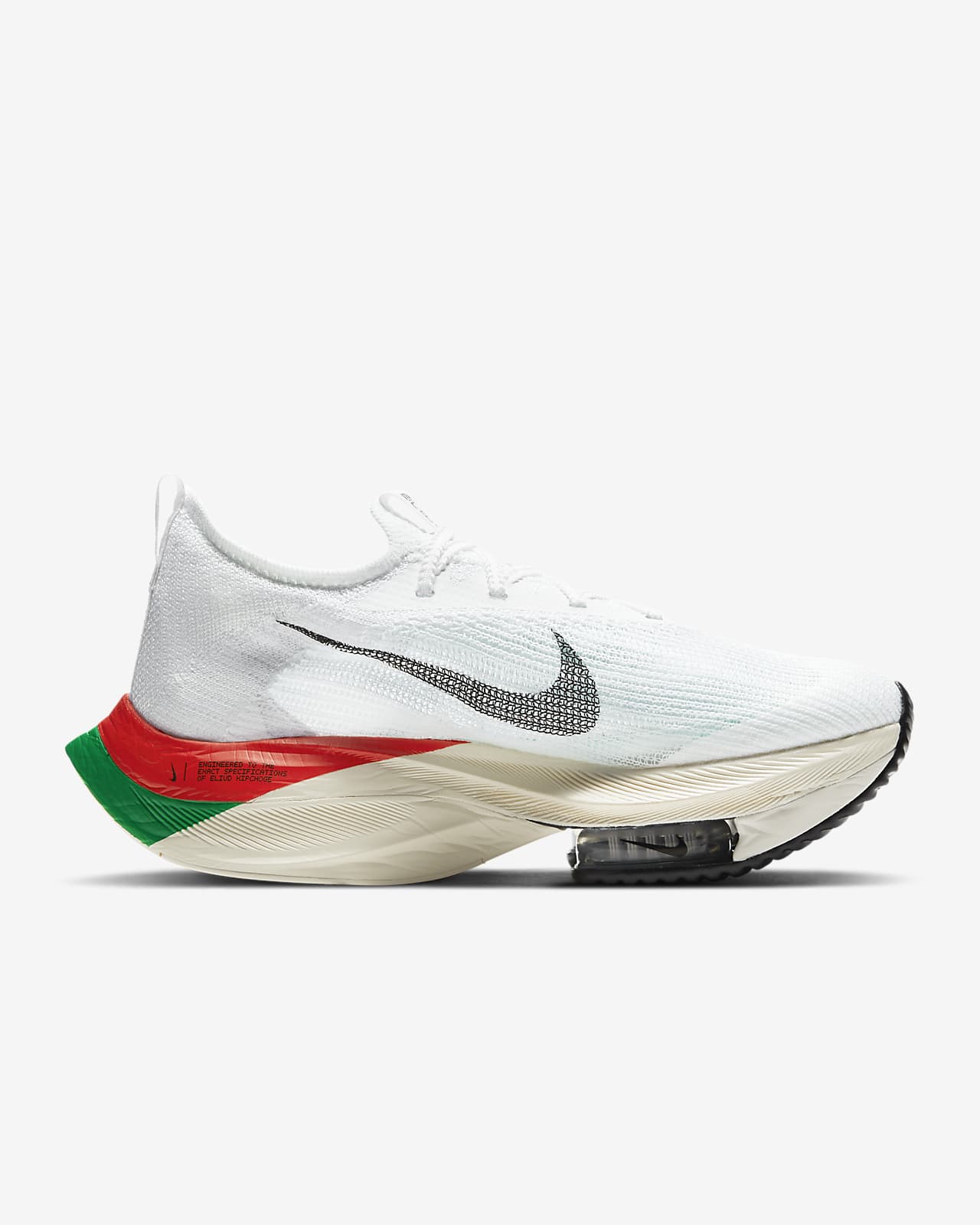nike women's racing shoes