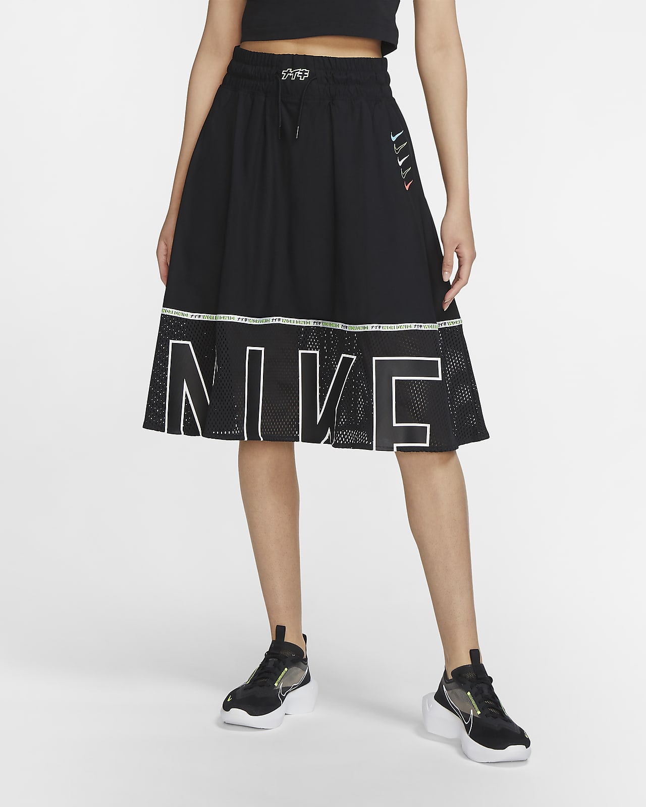 Nike Sportswear Women's Mesh Skirt. Nike JP