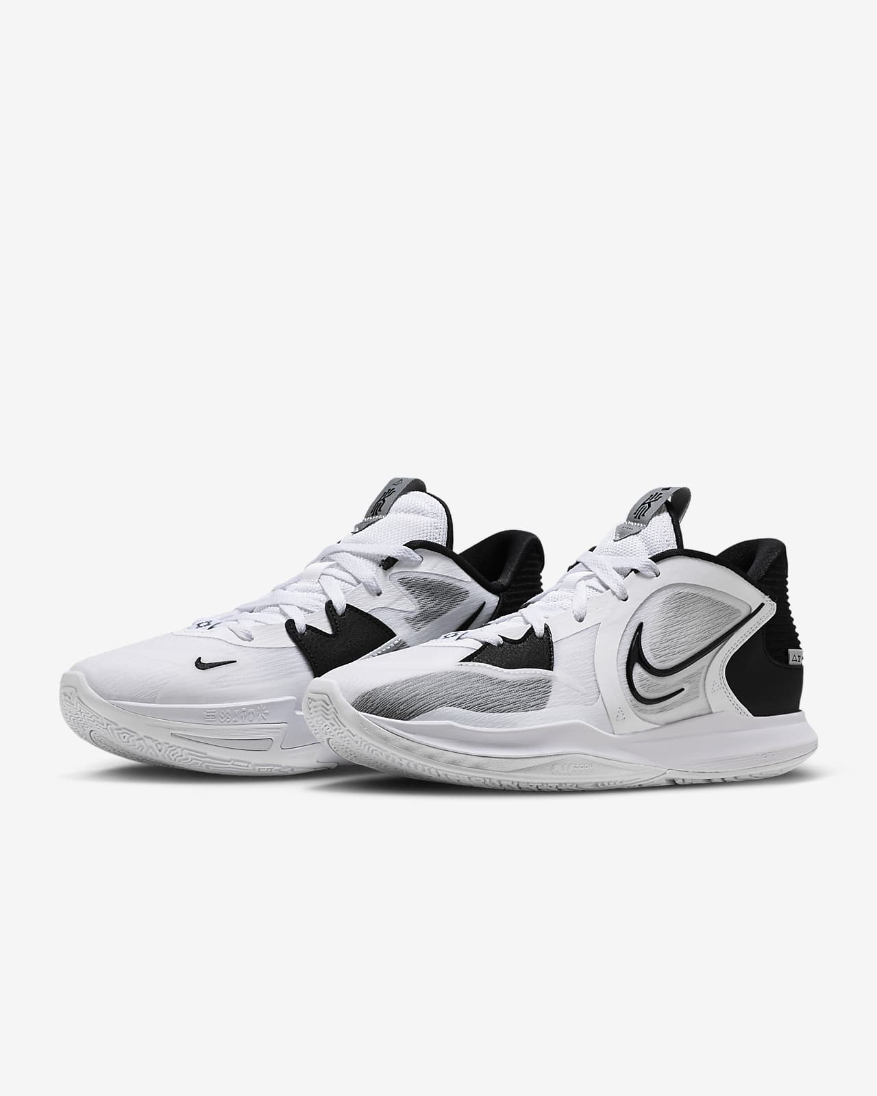 新作送料無料 NIKE KYRIE LOW5 ep カイリーロー5ep 27.5センチ asakusa