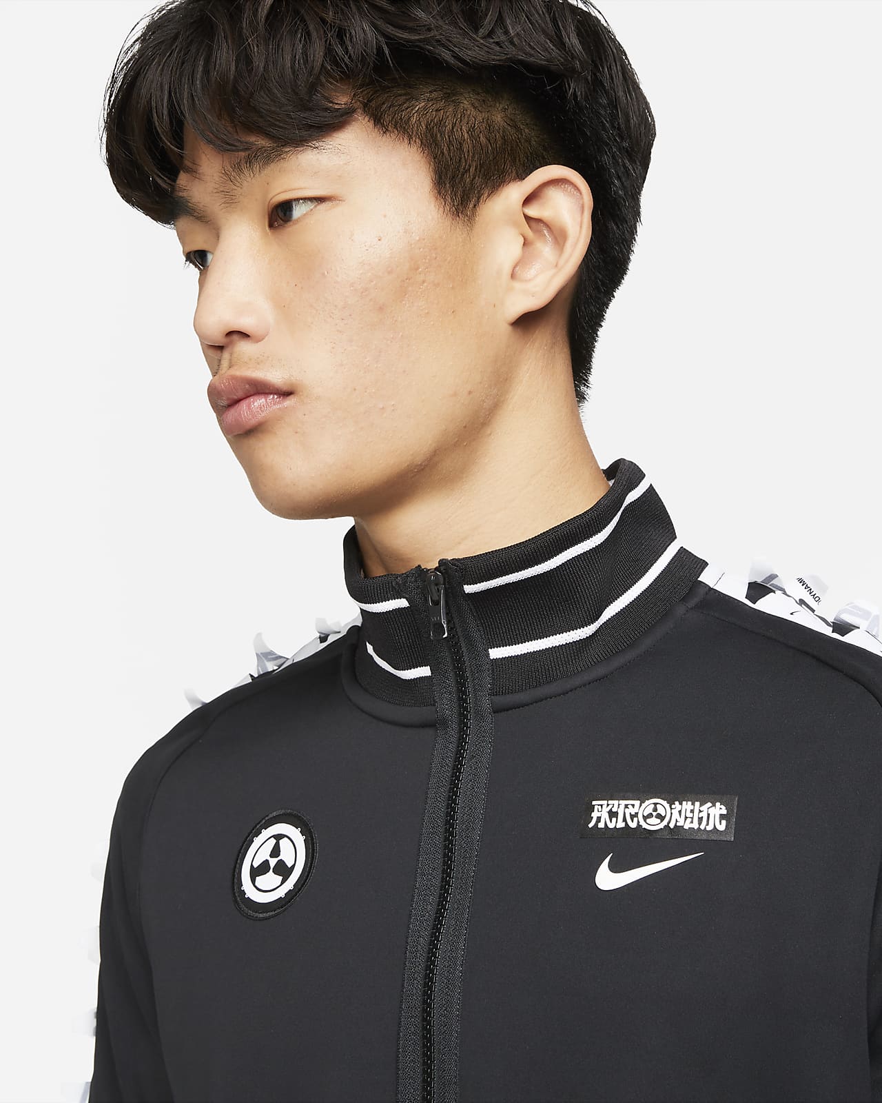 nike acronym jacket