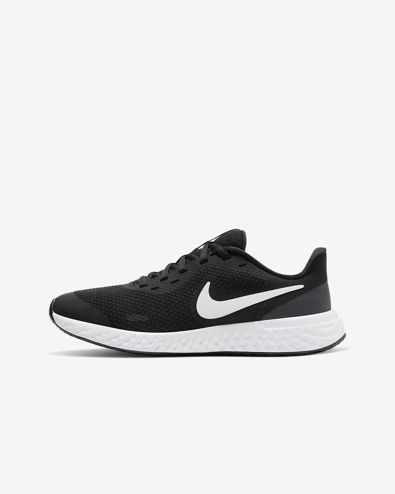 nike revolution junior