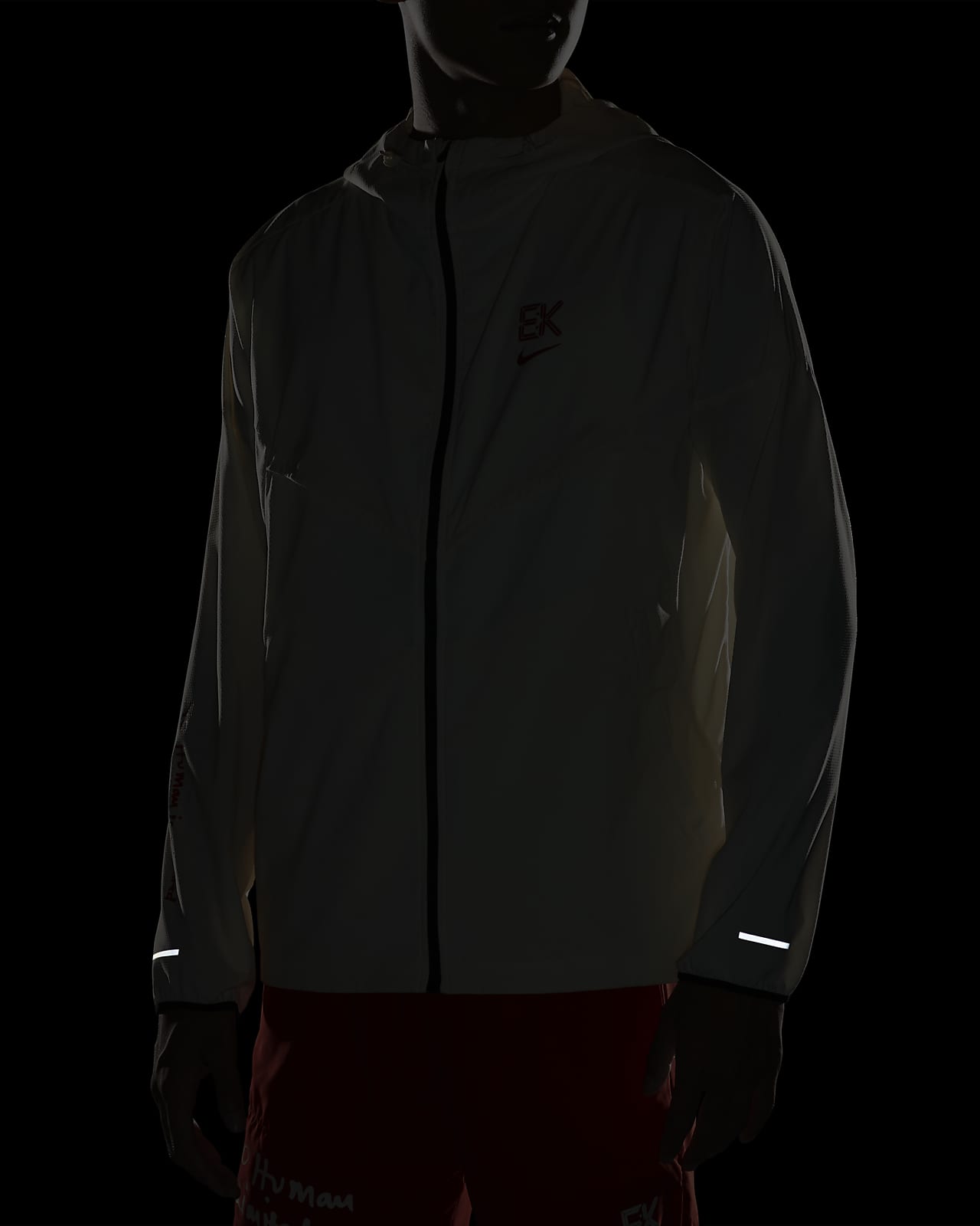 Nike Dri-FIT Kipchoge Men's Running Jacket. Nike ID