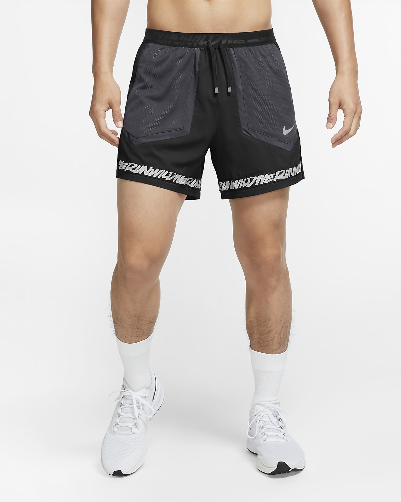 nike flex wild