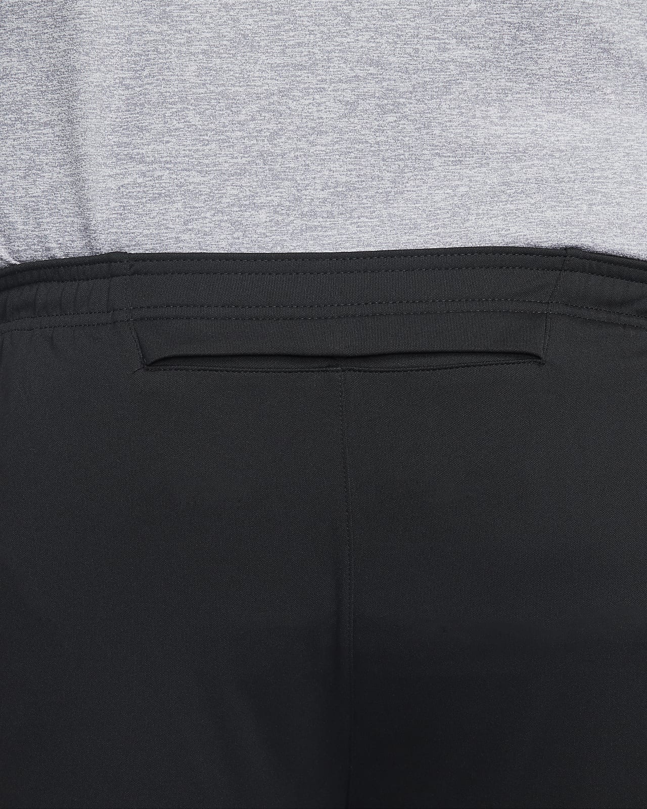 Nike Dri-FIT Challenger Men's Knit Running Trousers. Nike SI