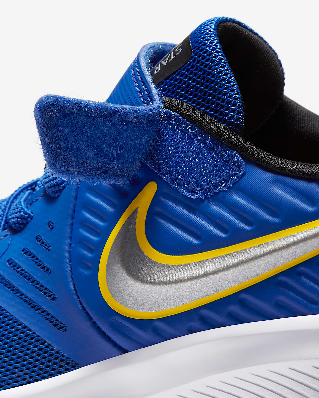 star runner 2.0 nike