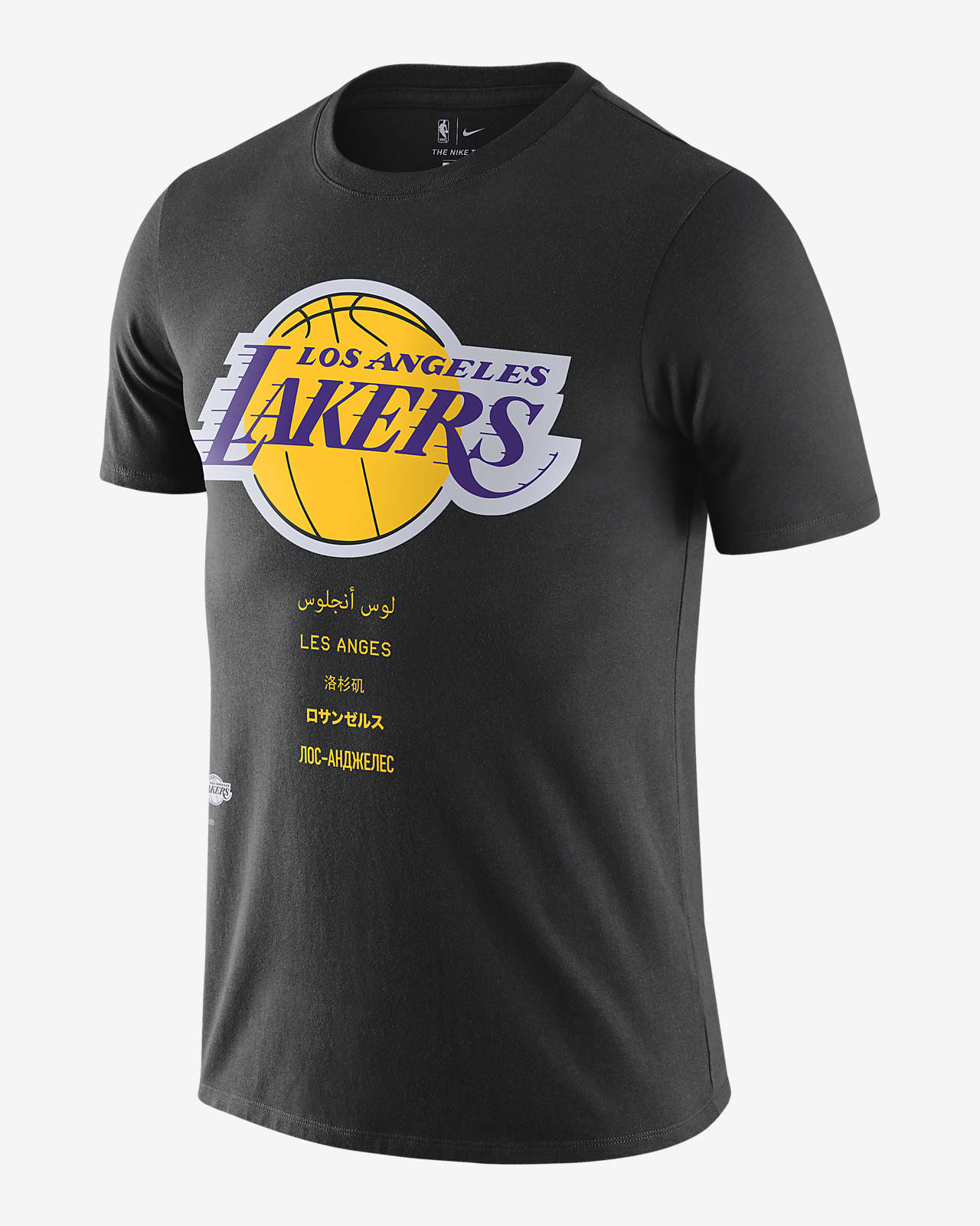 Lakers Basketball T Shirt Nike