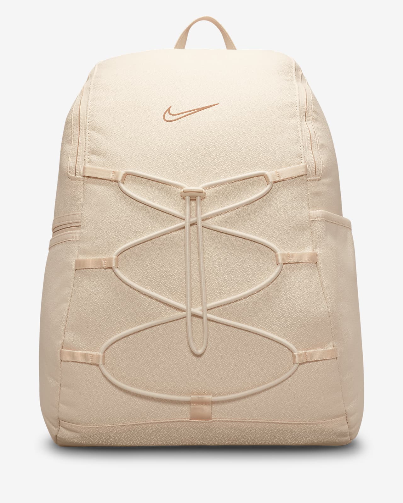 Nike One Women's Backpack (16L). Nike