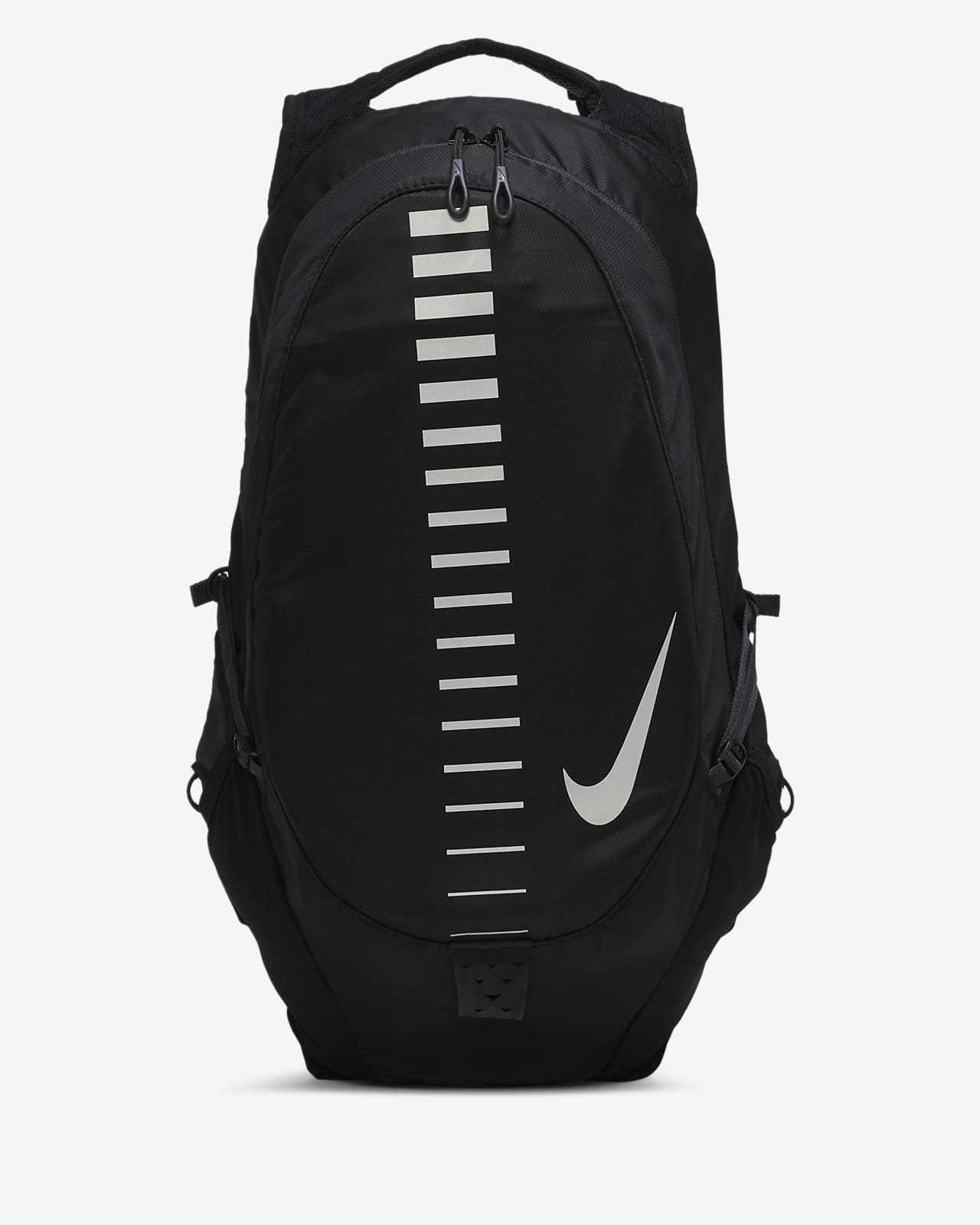 Nike Run-rygsæk