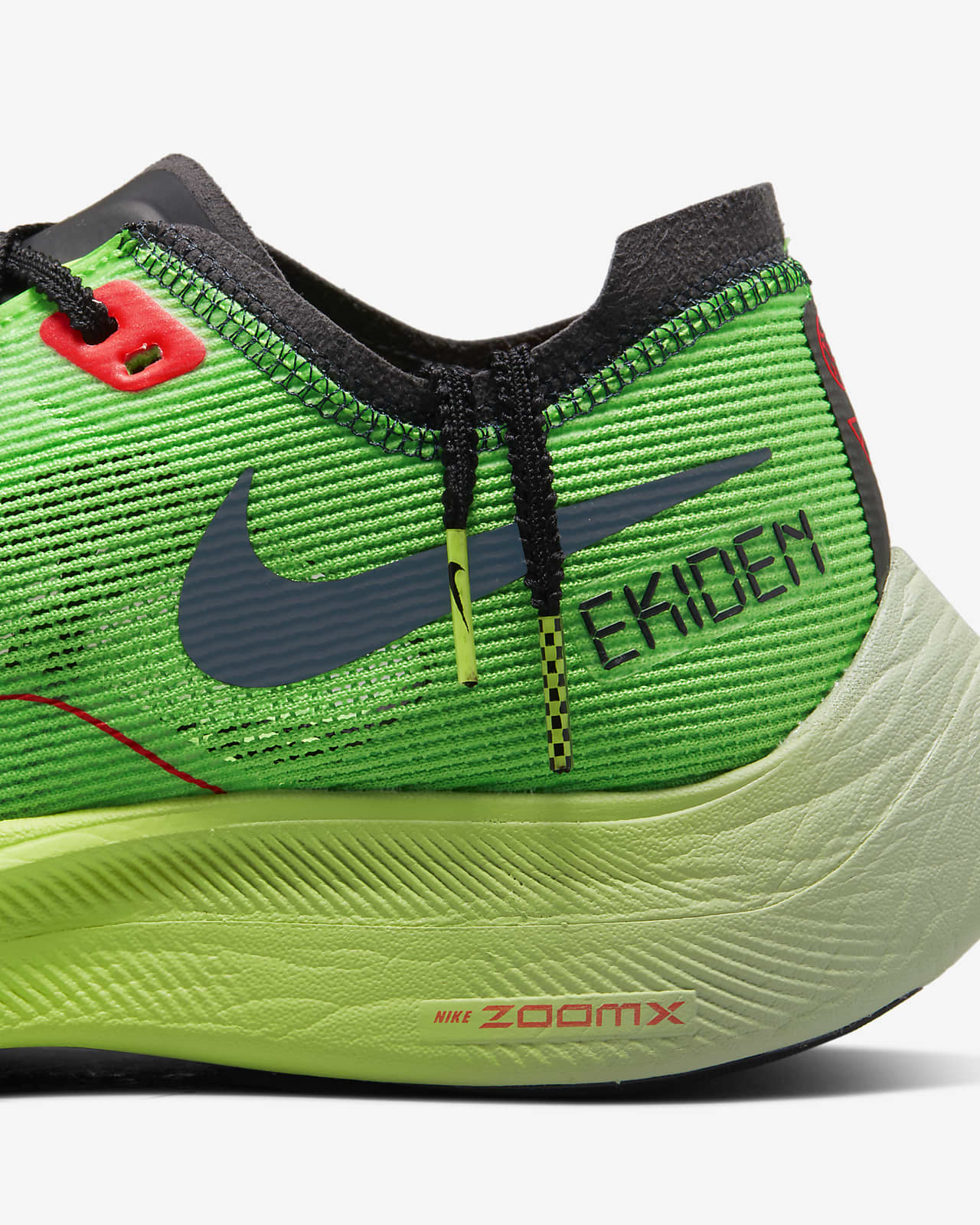Vaporfly 2 Men's Road Racing Shoes. ID