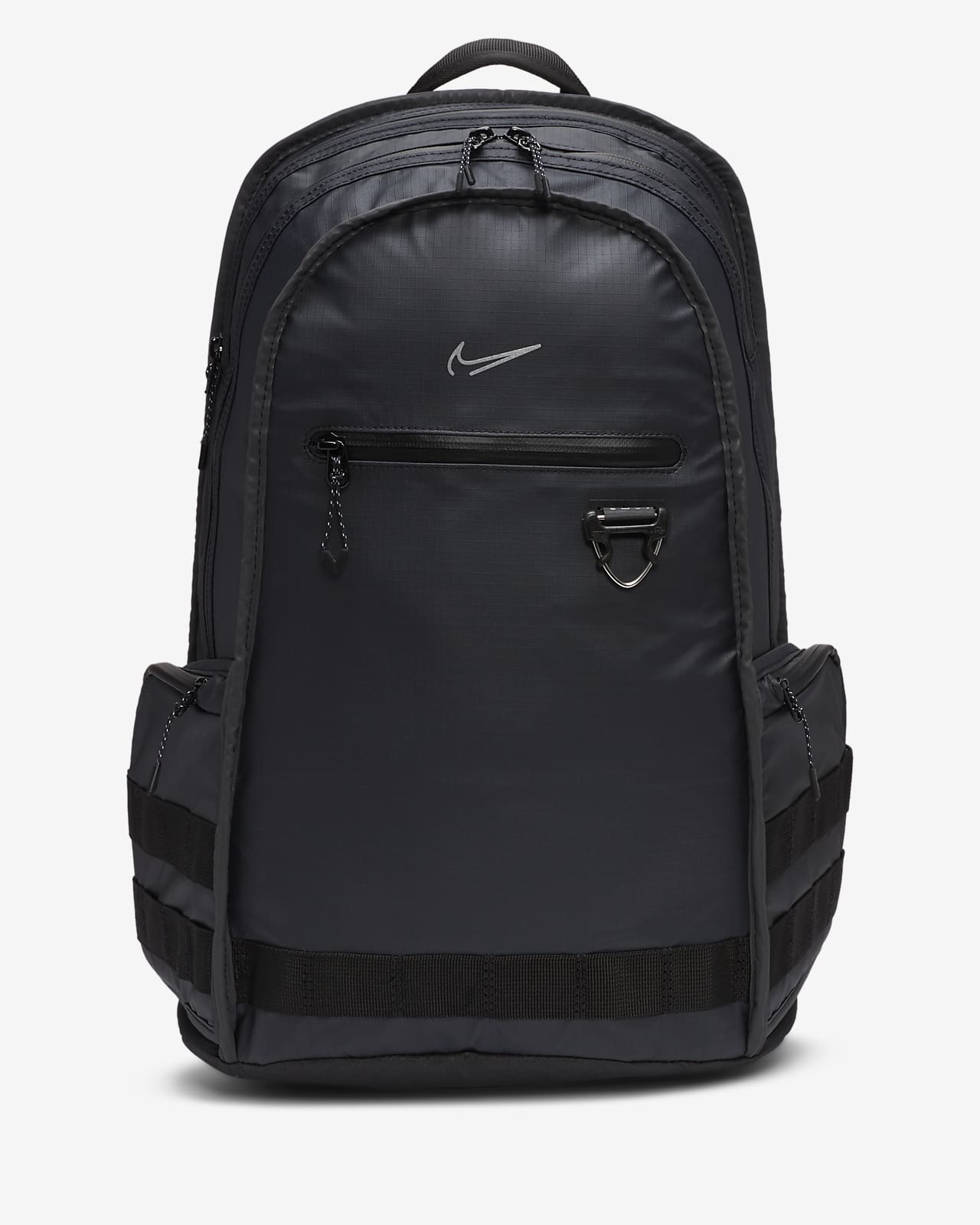 Nike Shield RPM Backpack (26L). Nike LU