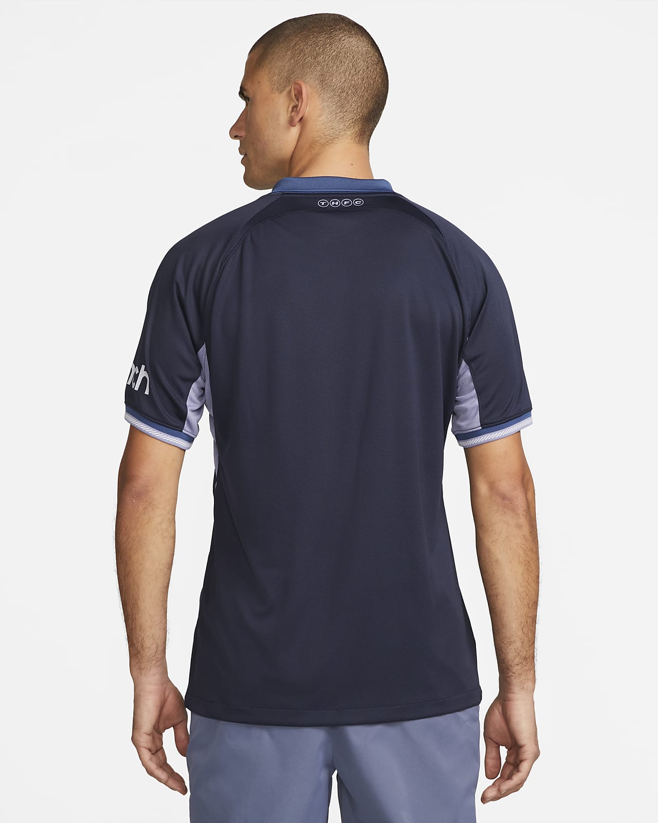 Nike Troisième Maillot Tottenham Hotspur FC 2023/24 Homme Maron