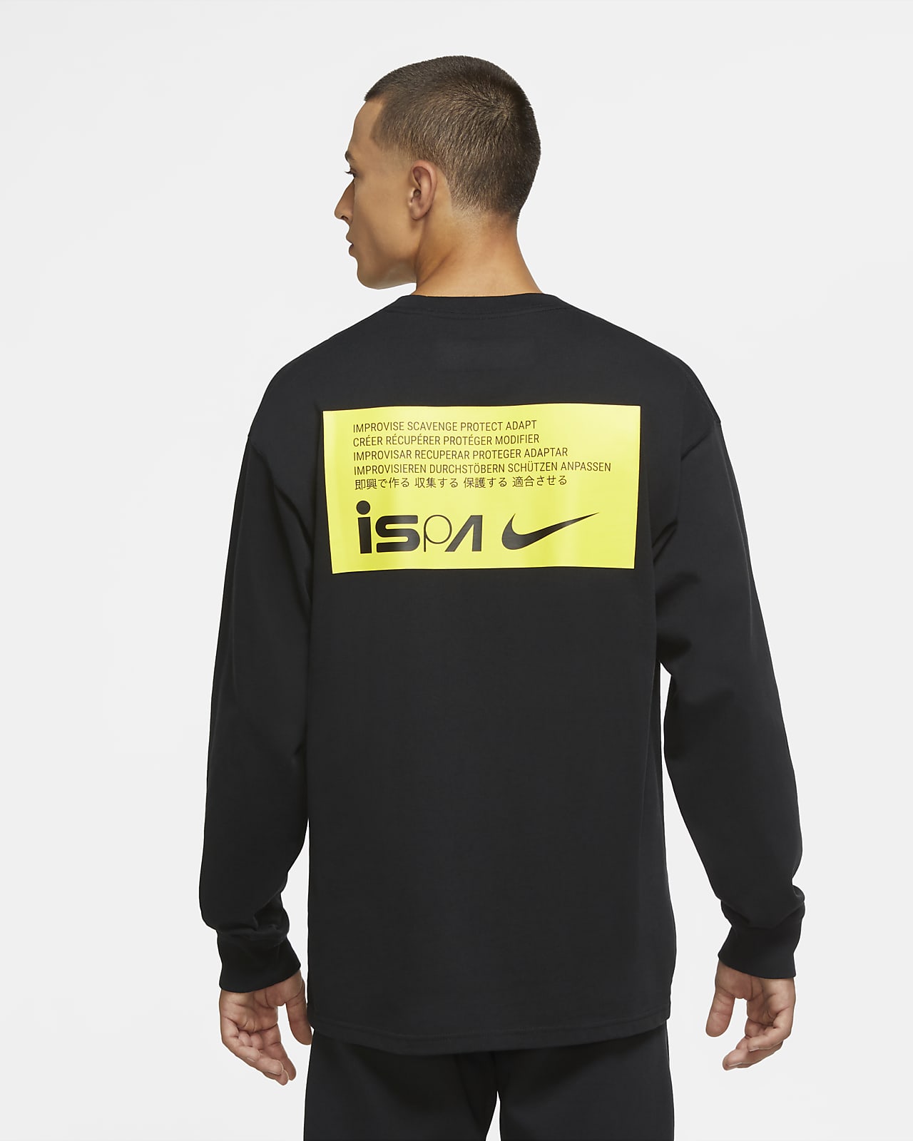 Nike ISPA langermet T skjorte til herre. Nike NO Jordan 23 Engineered langermet T skjorte til herre. Nike NO