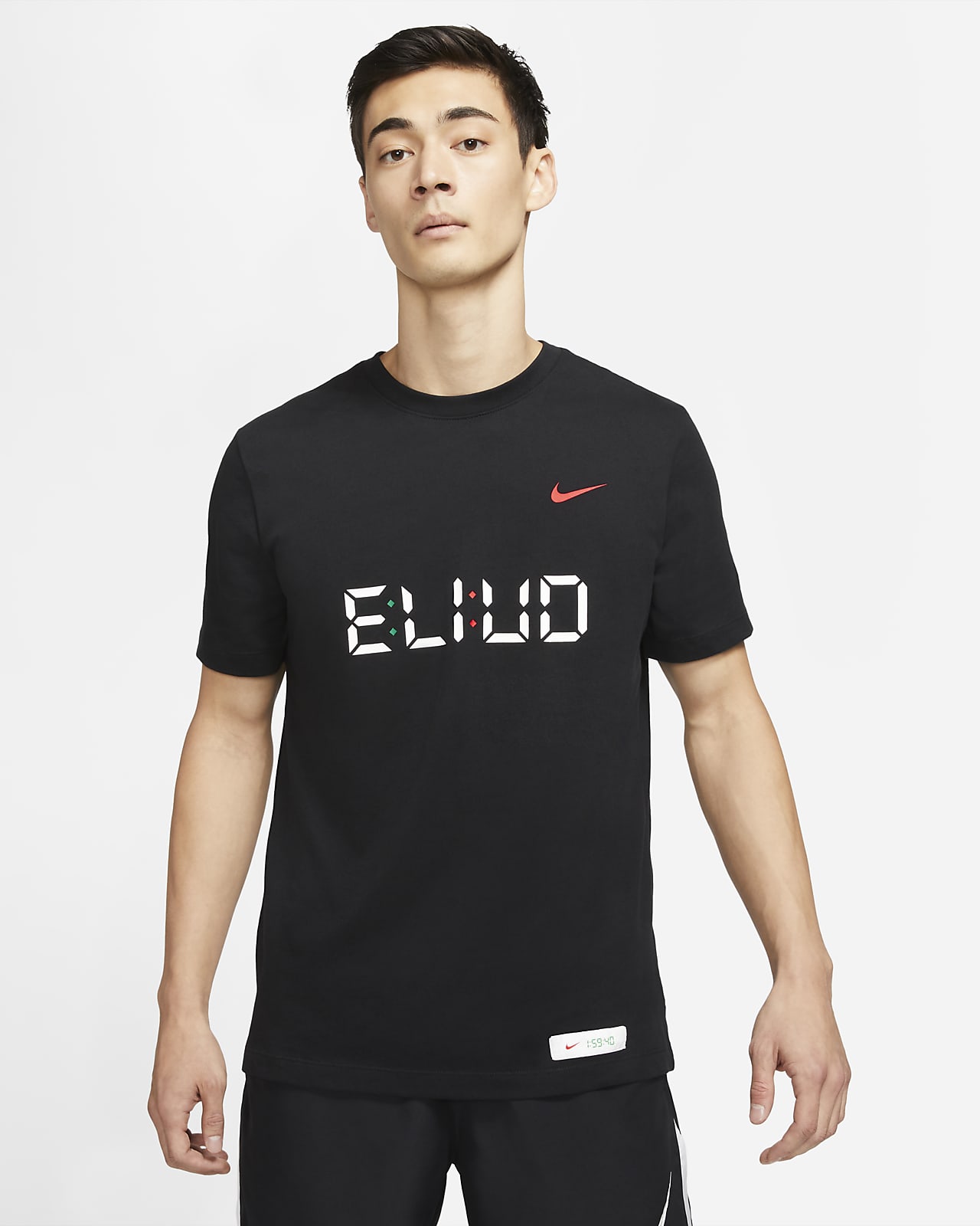 Nike Dri-FIT Eliud Running T-Shirt. Nike ID