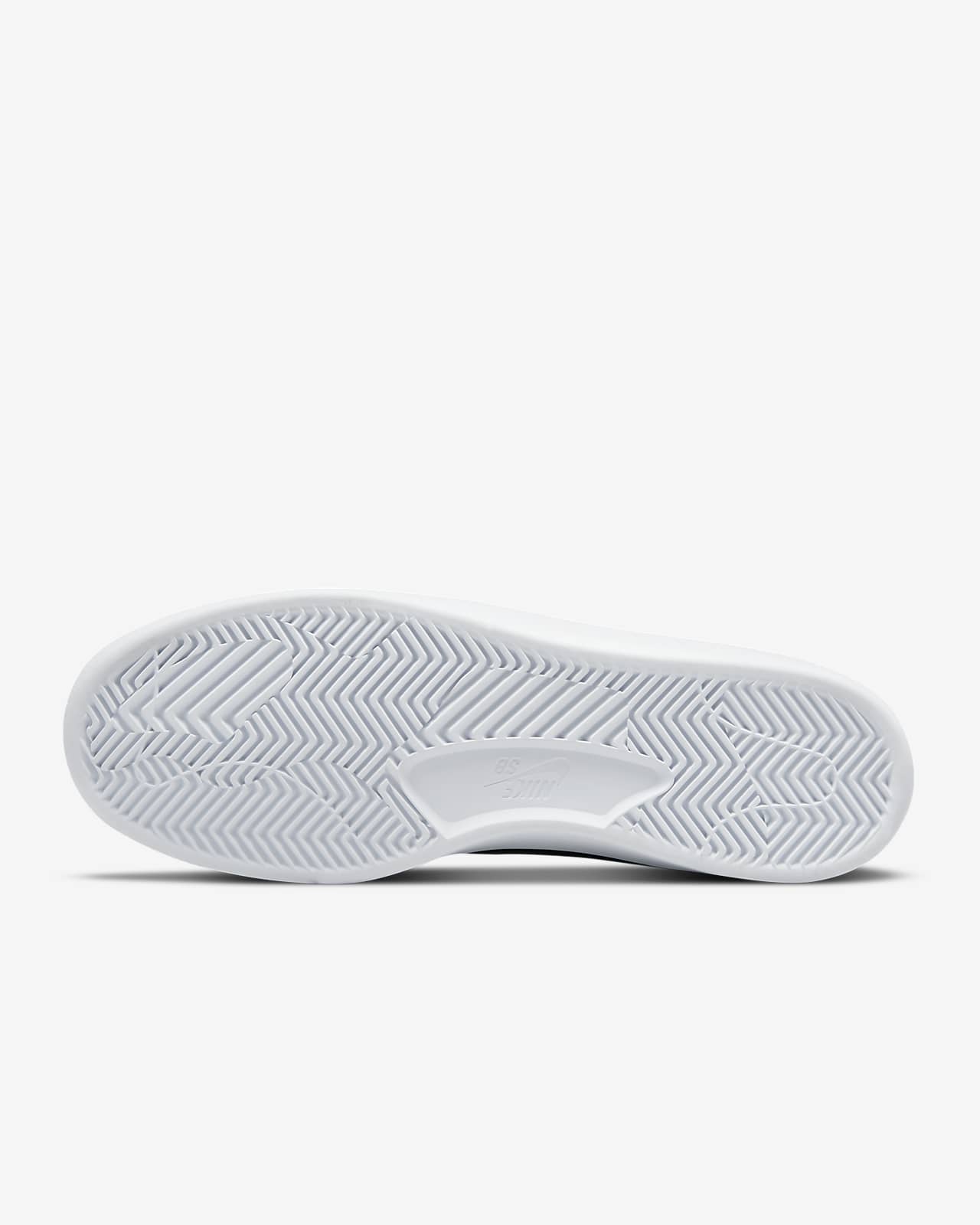 Nike SB Bruin React Zapatillas de skateboard. Nike ES
