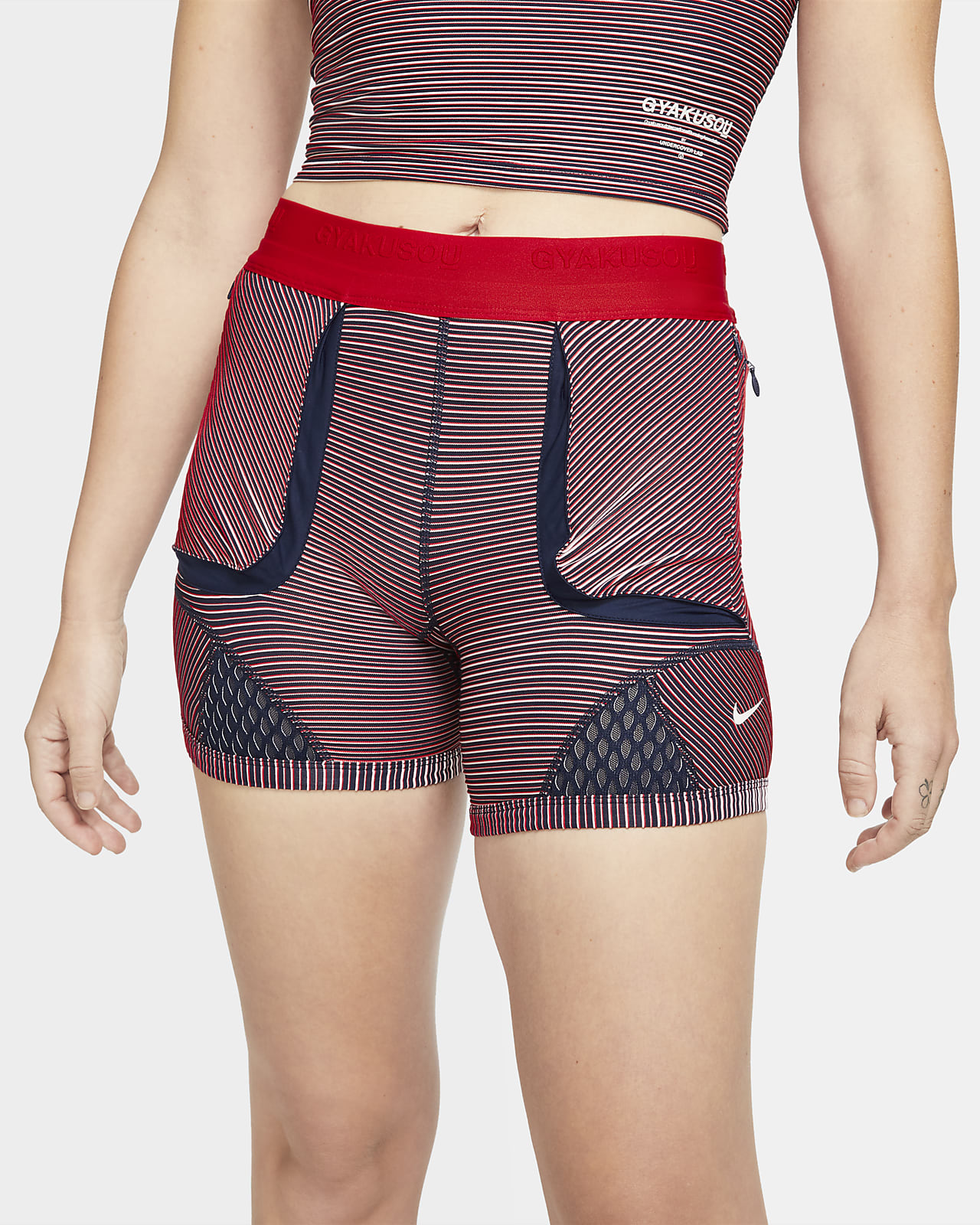 Nike x gyakusou store shorts