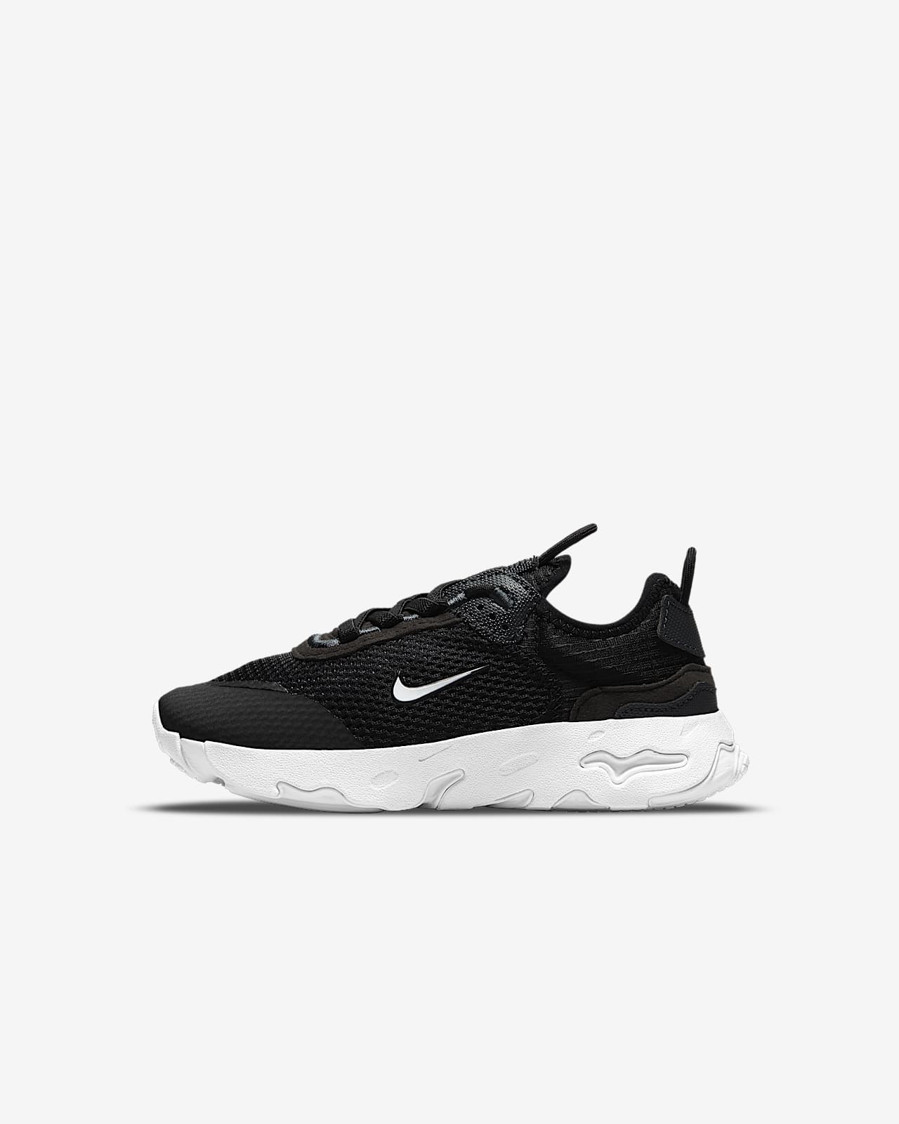 nike 2018 chaussure