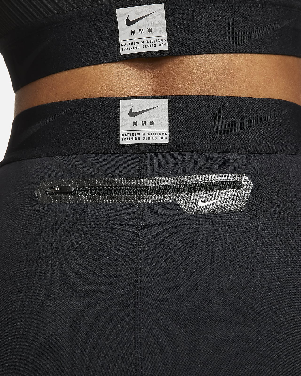 nike x mmw leggings