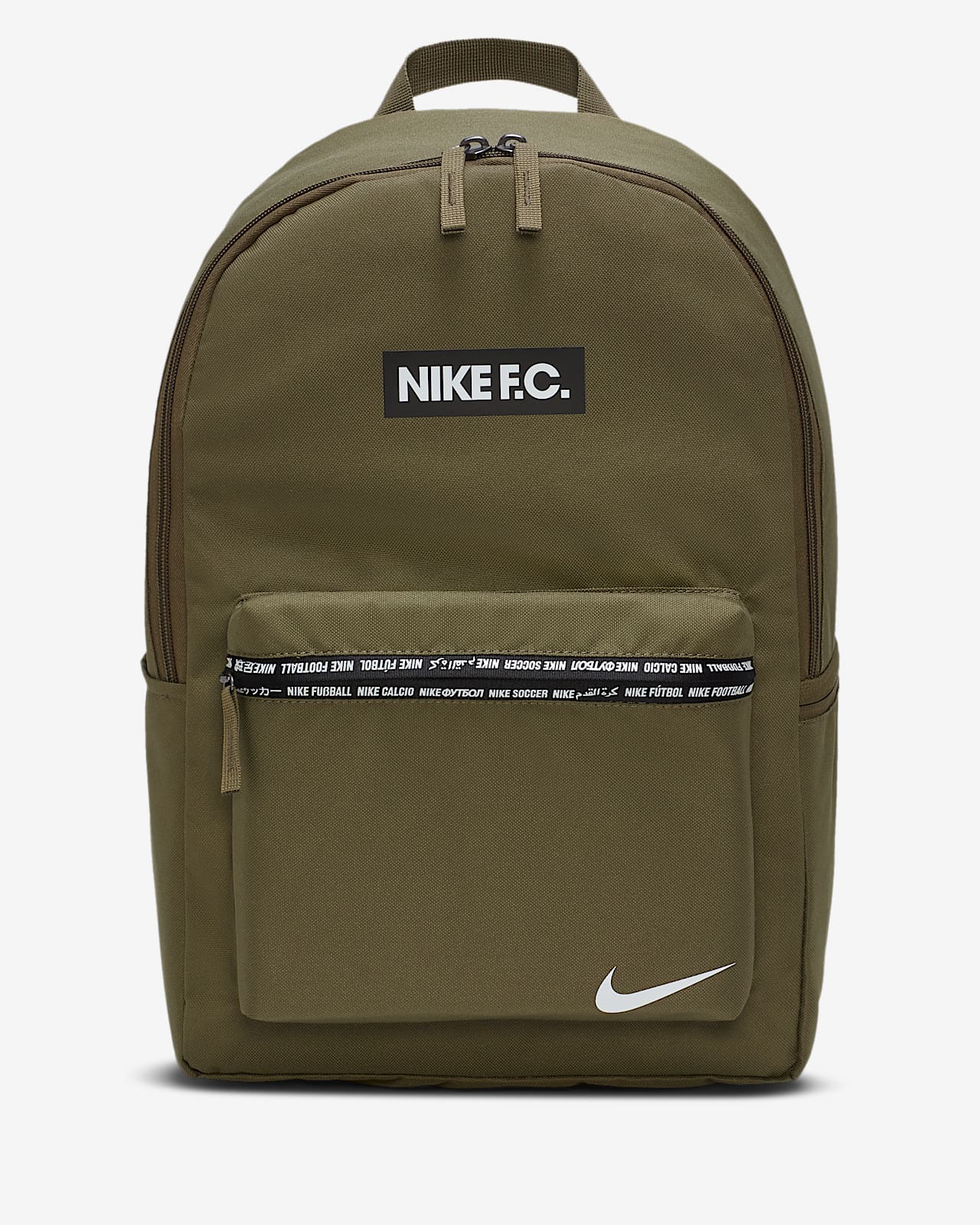 nike football rucksack