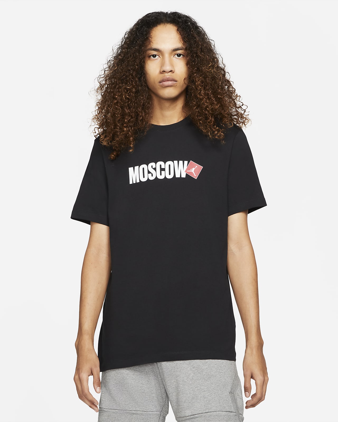 nike moscow