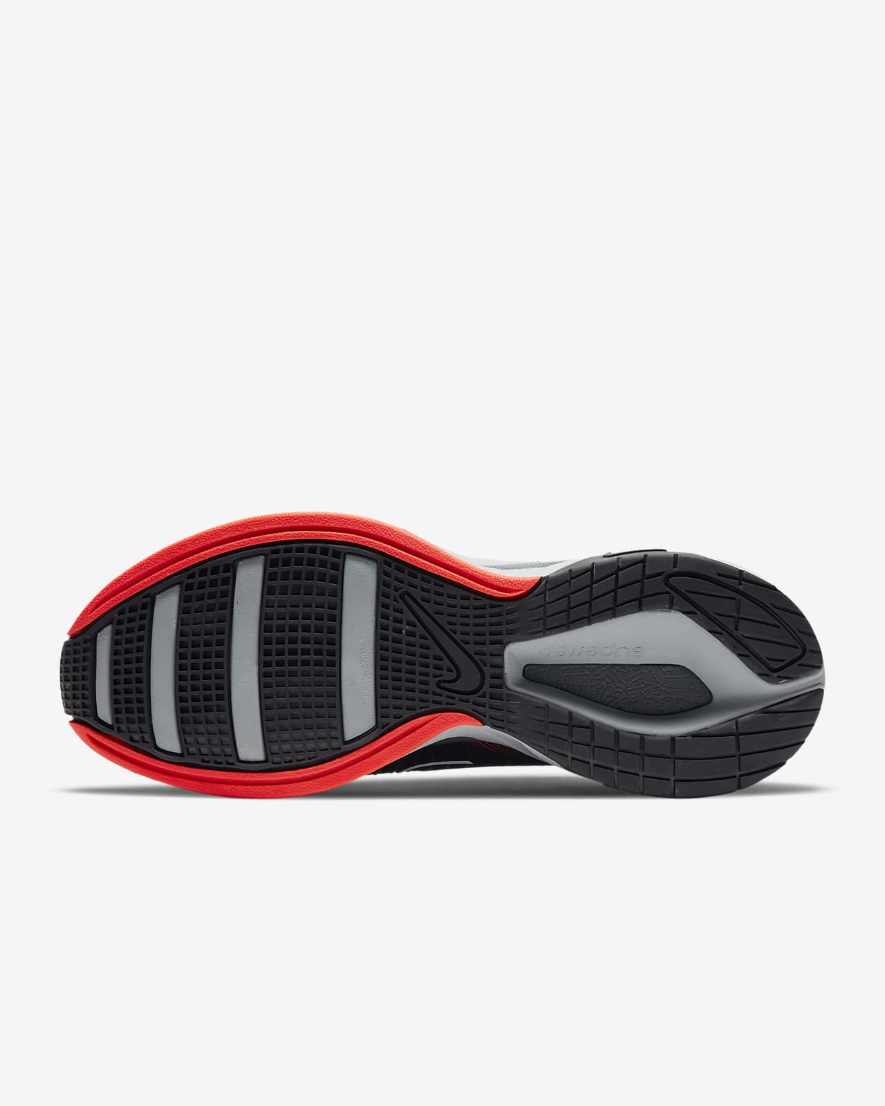 nike men's zoomx superrep