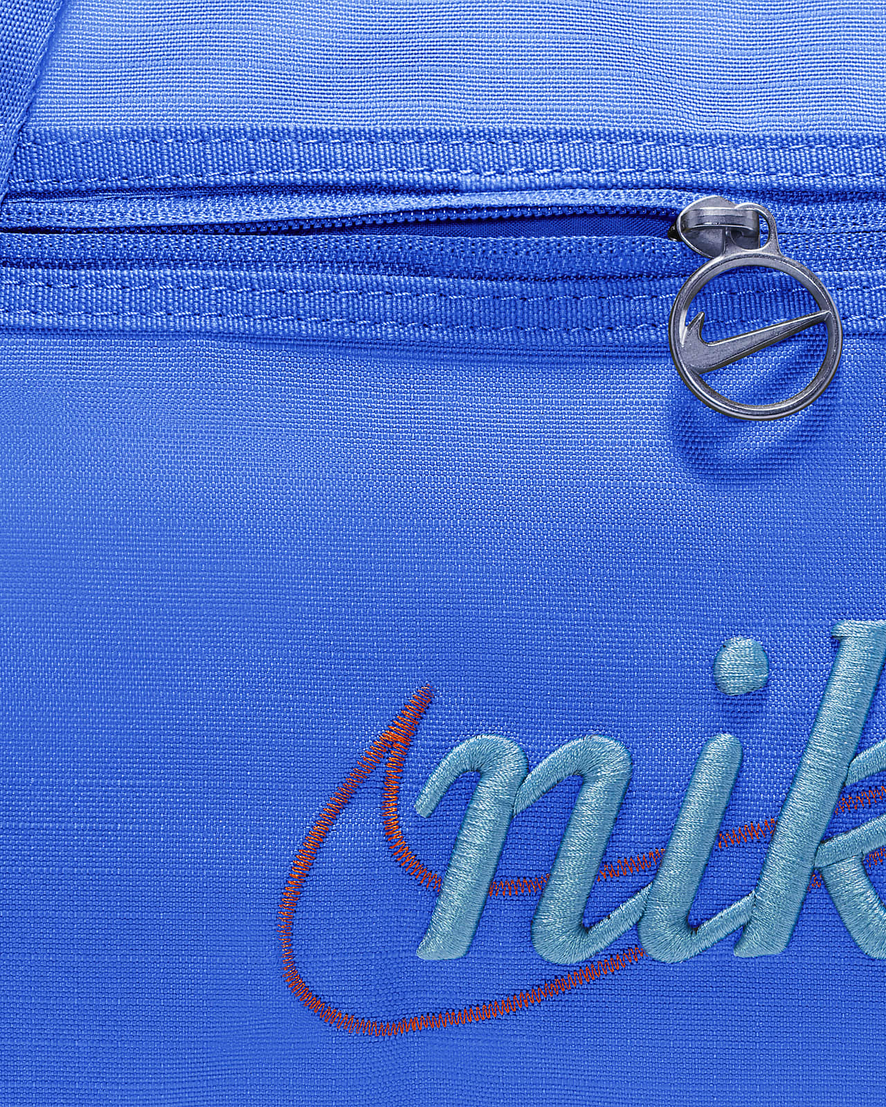 Nike Gym Club Training Bag (24L). Nike SE