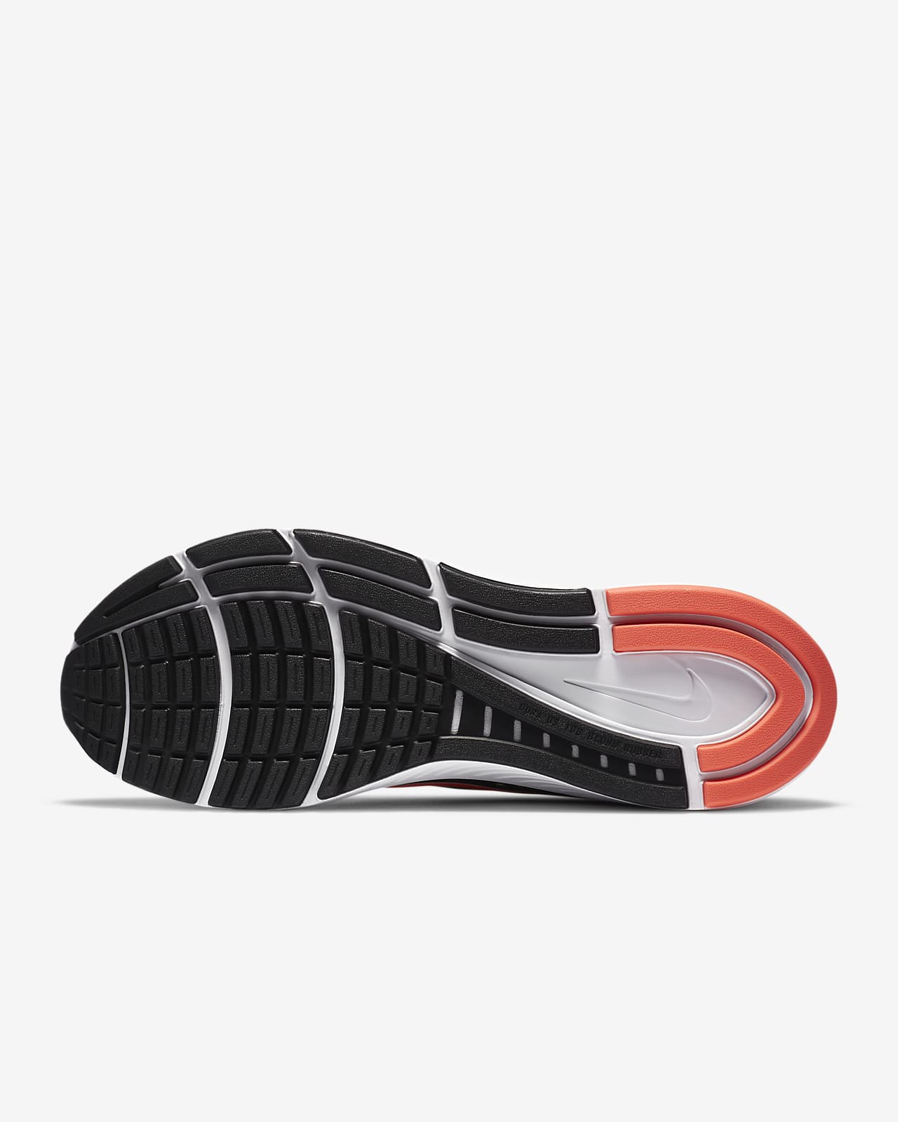 nike structure running shoes