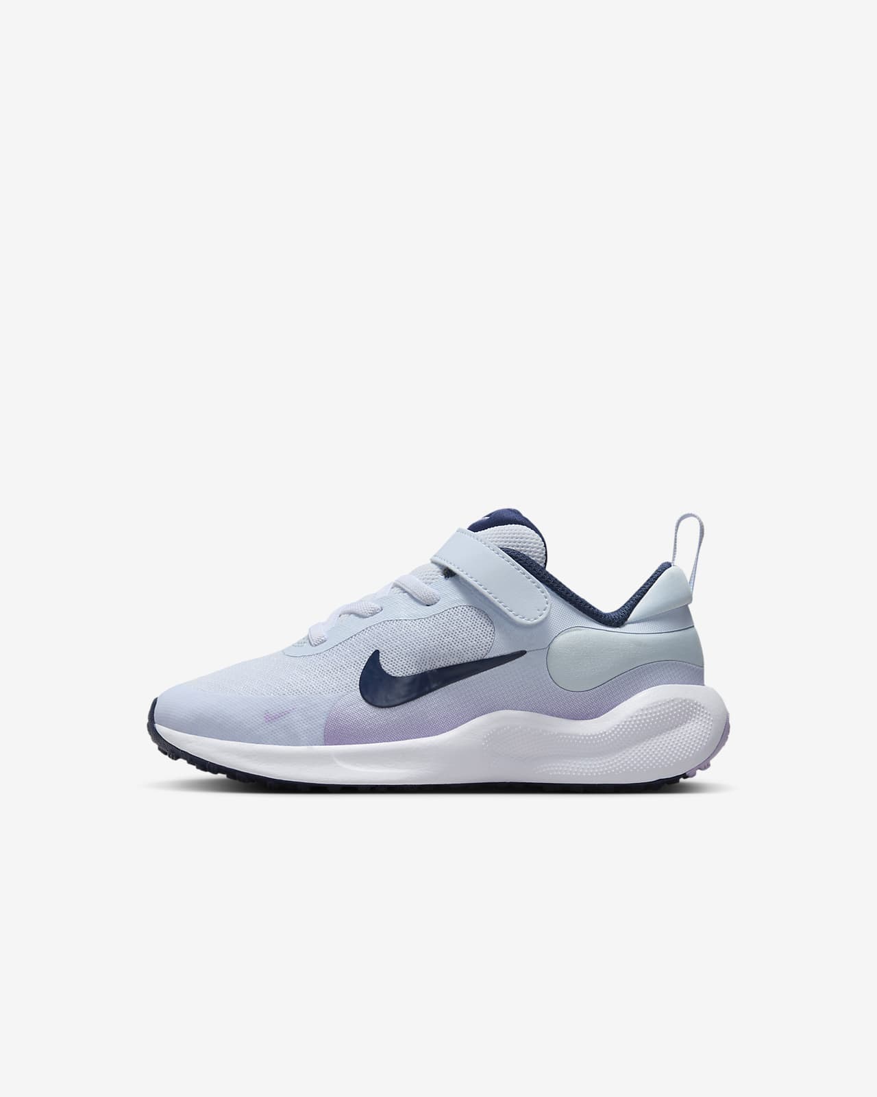 Nike revolution little store kid