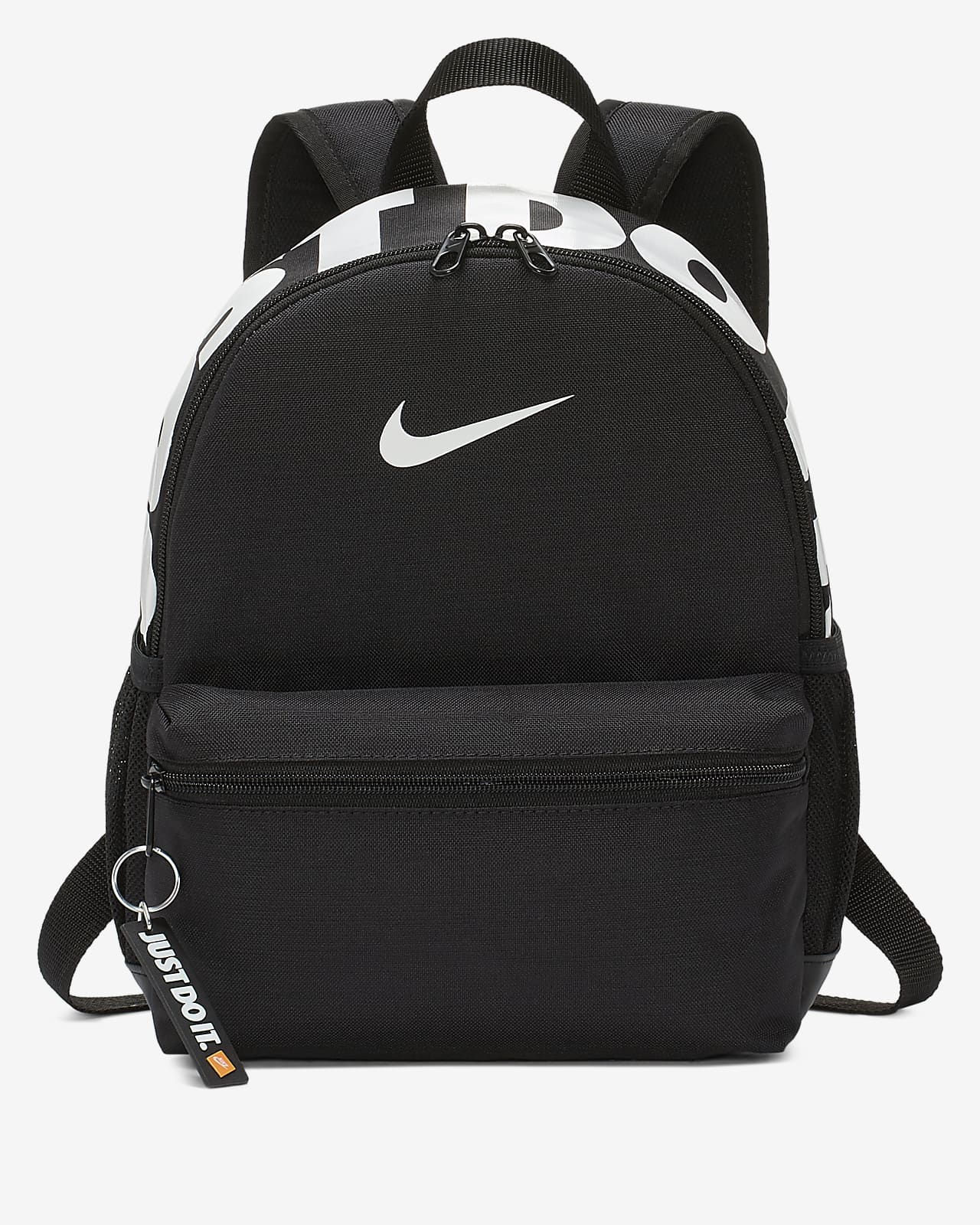 sports direct nike mini backpack
