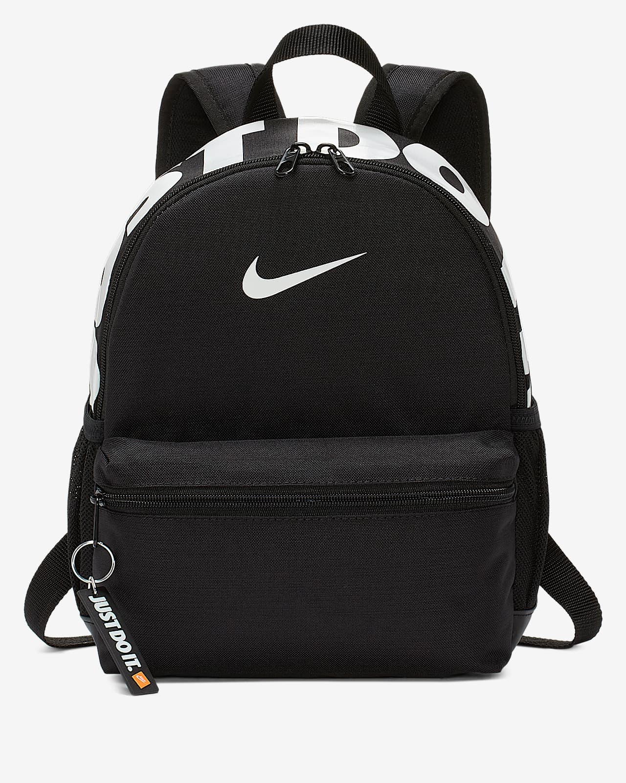 Nike Brasilia JDI gyerek hátizsák (mini). Nike HU