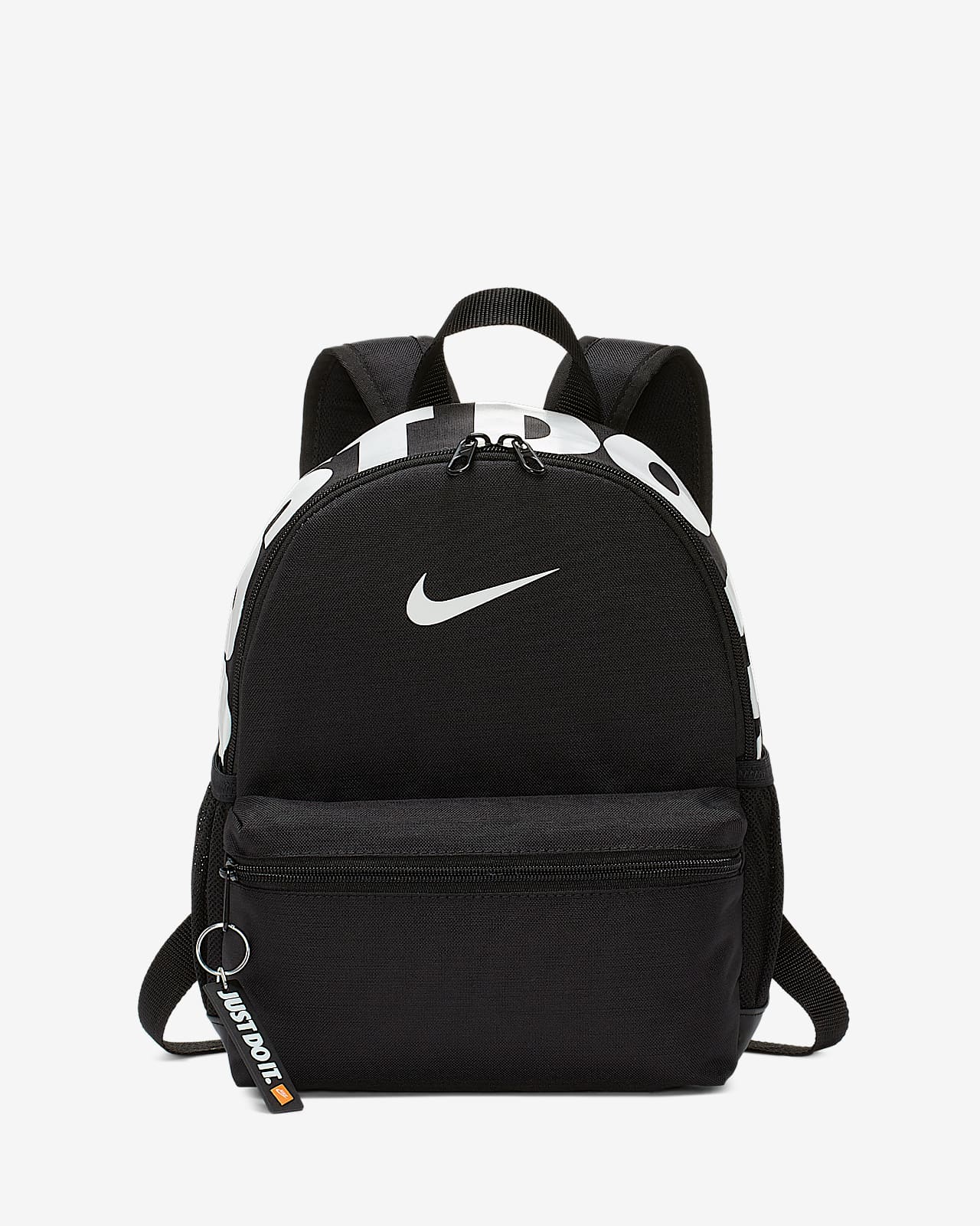 white nike mini backpack