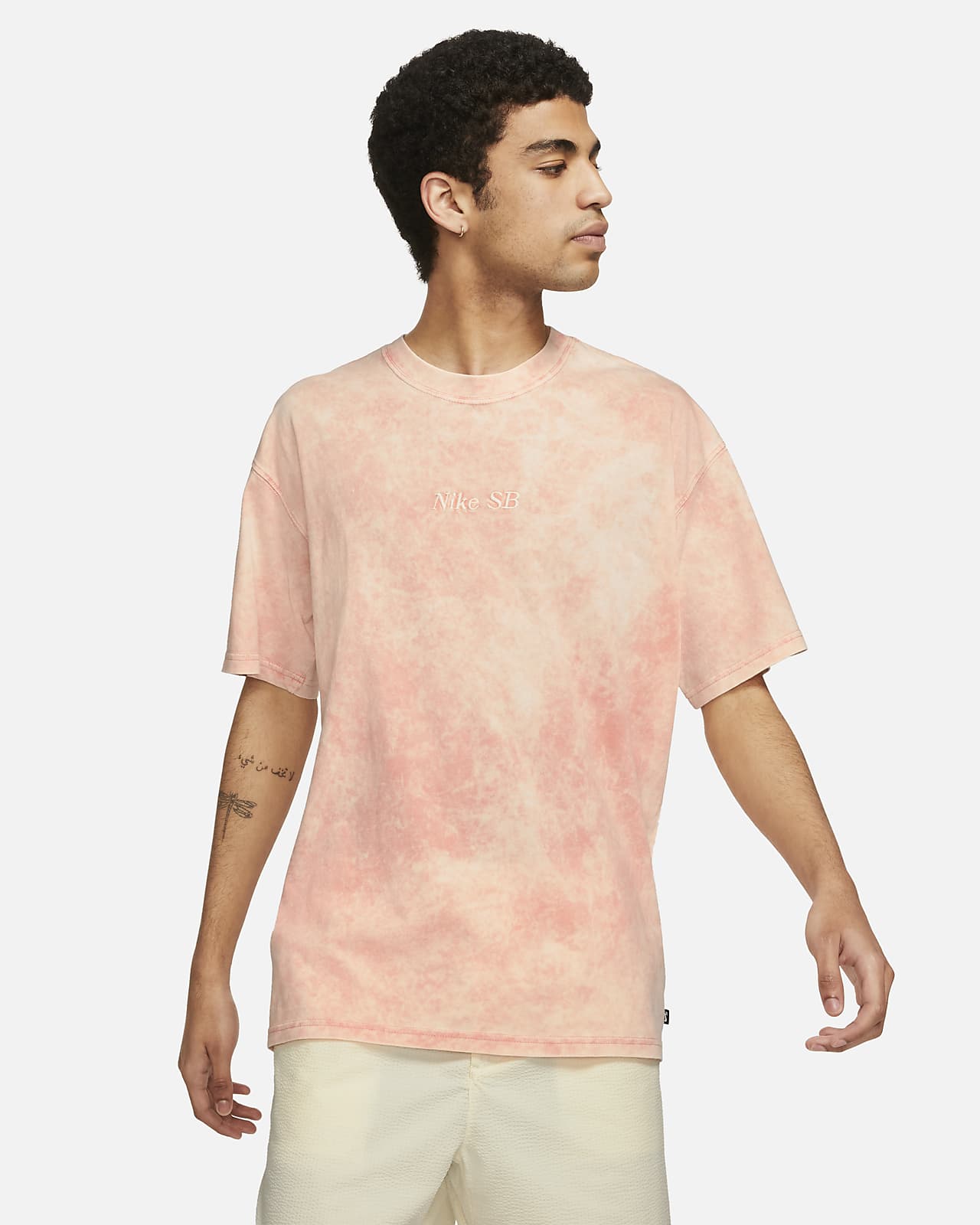 nike sb tee shirt