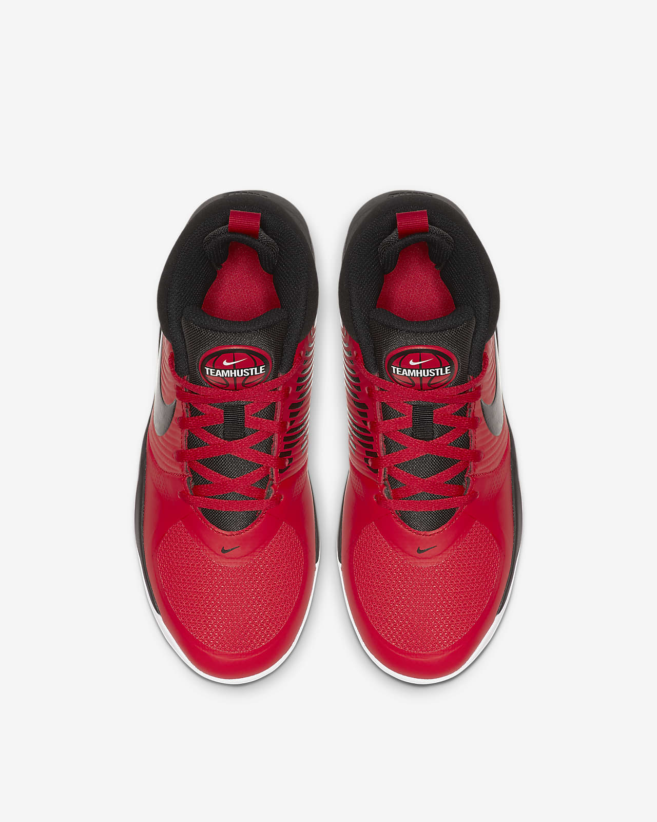 nike team hustle d4