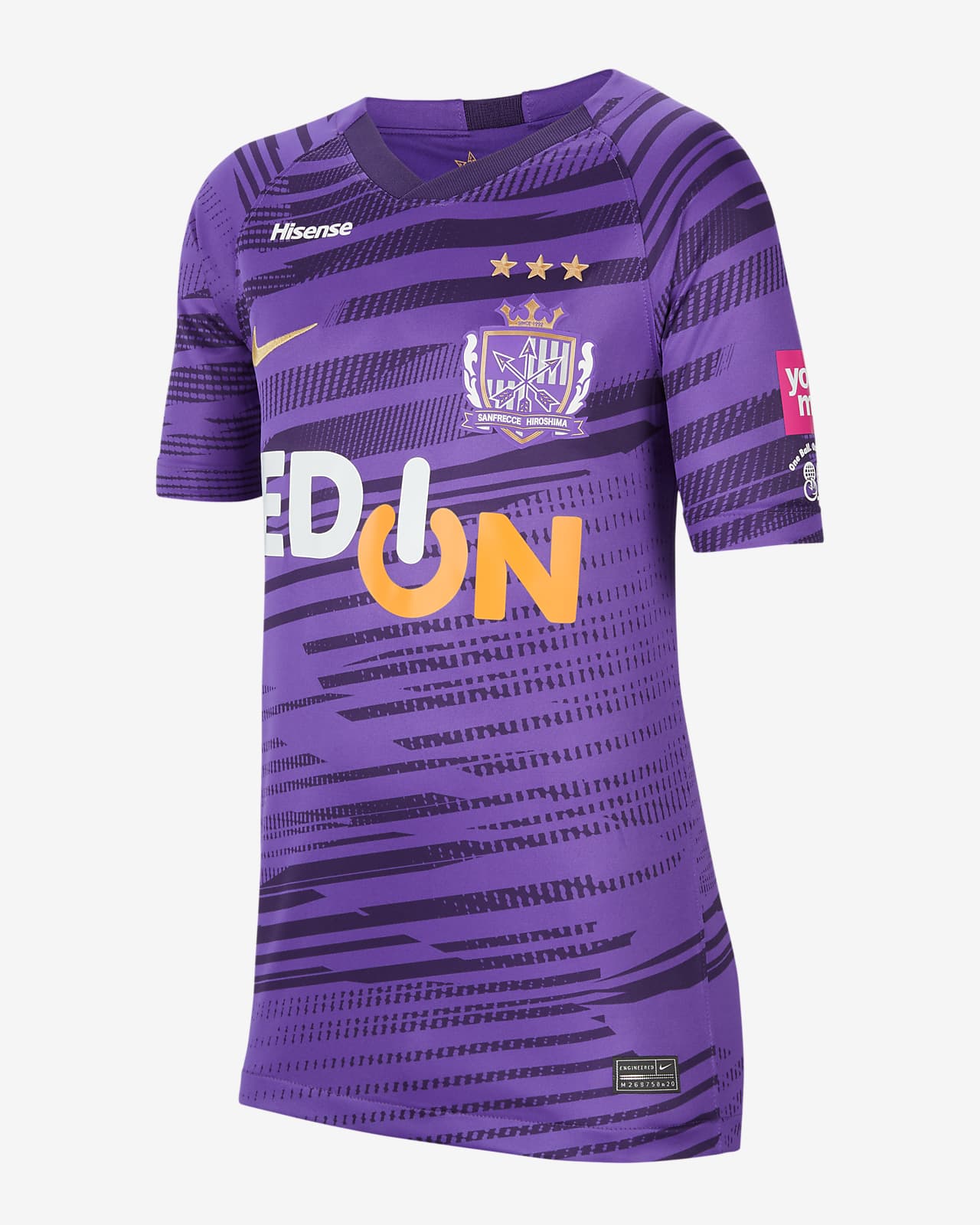 Sanfrecce Hiroshima Stadium Home Big Kids Soccer Jersey Nike Jp