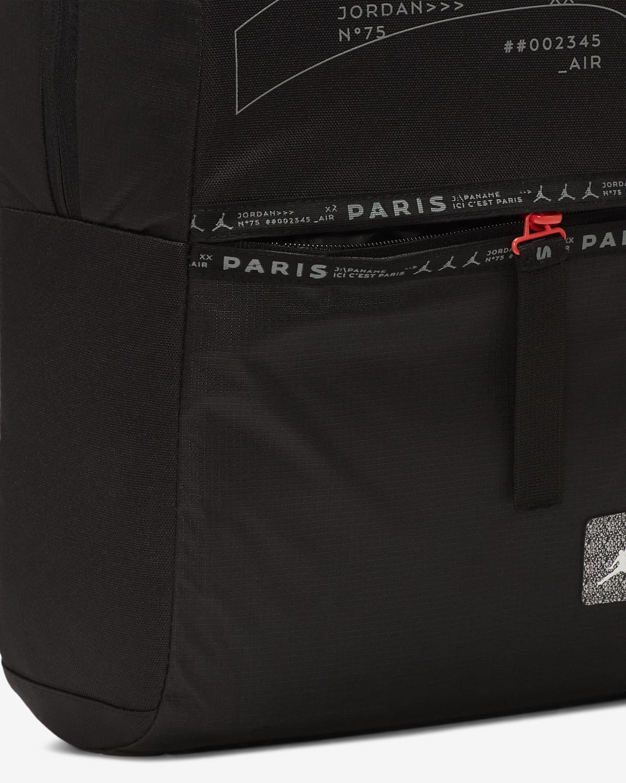 Jordan Paris SaintGermain Essentials Backpack. Nike SI