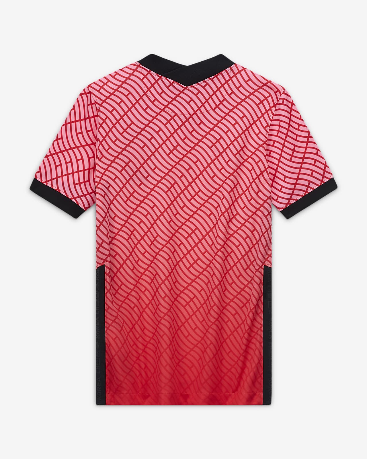 nike korea jersey 2020