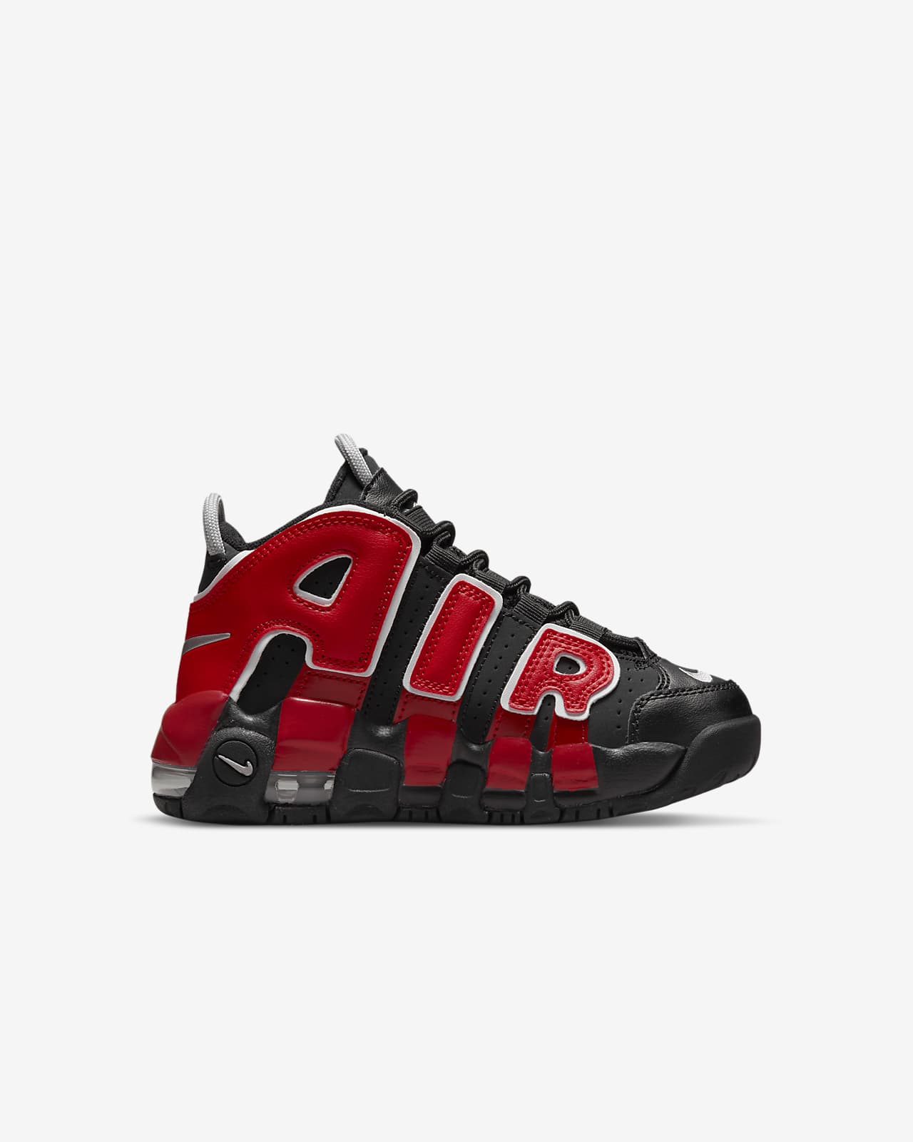 nike uptempo sklep