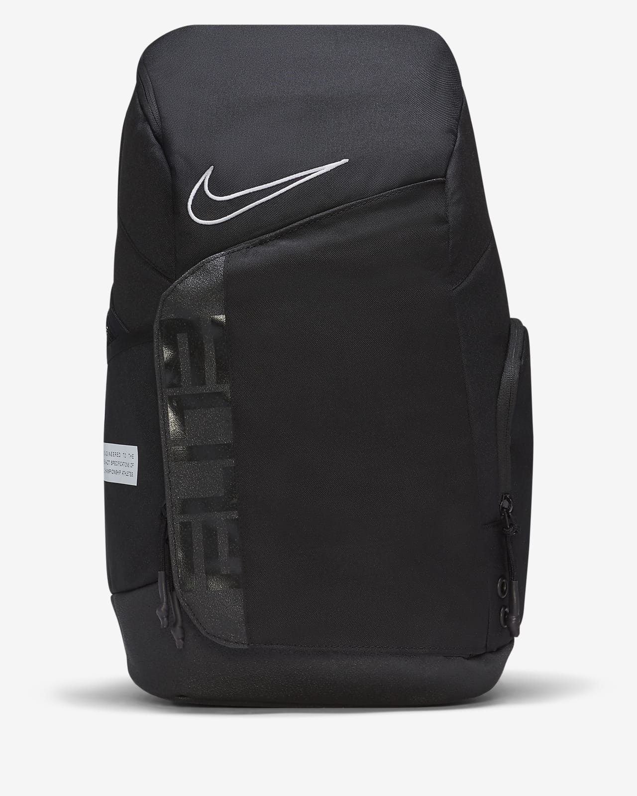 Баскетбольный рюкзак Nike Elite Pro 