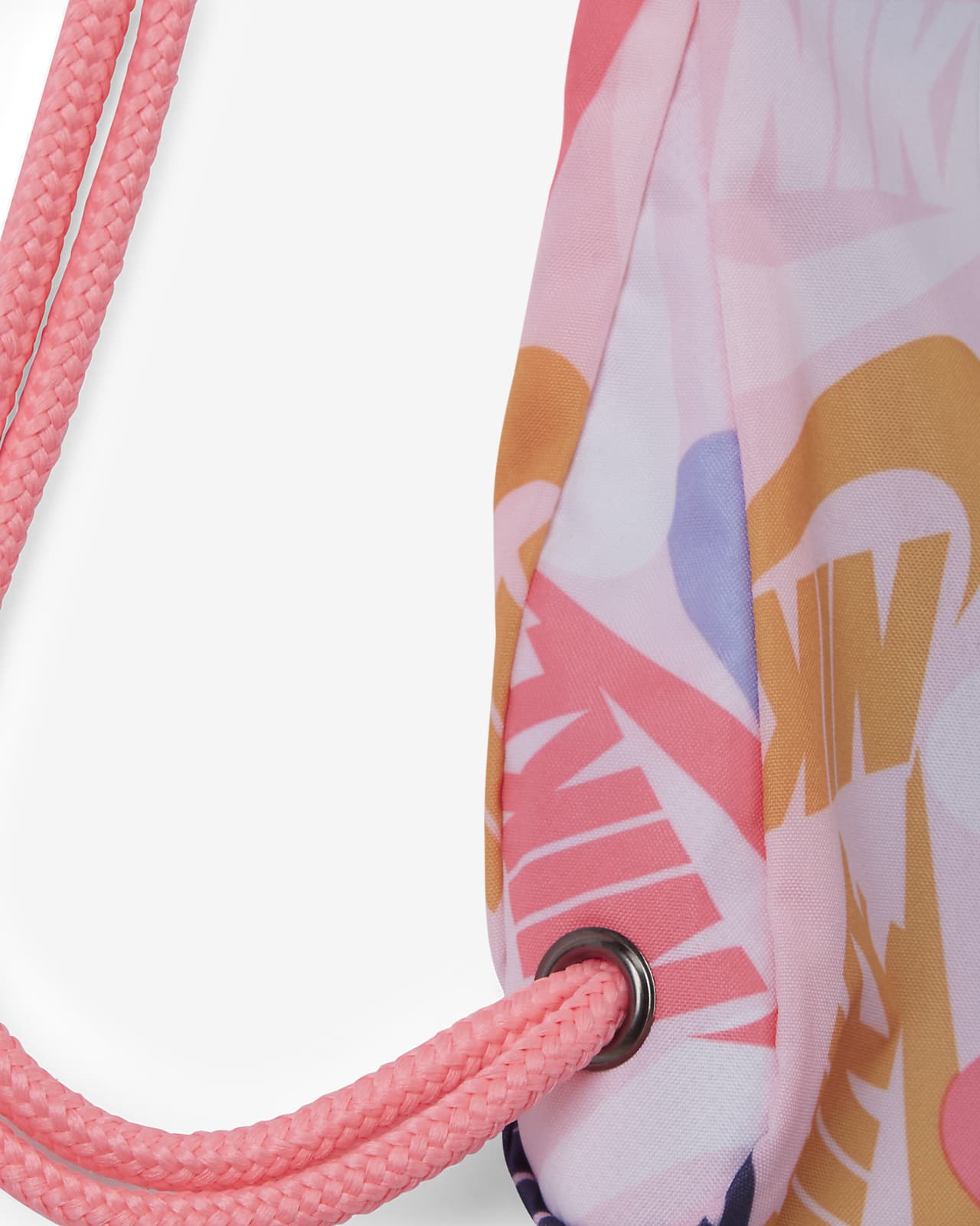 Nike公式 ナイキ キッズ プリンテッド ジムサック オンラインストア 通販サイト