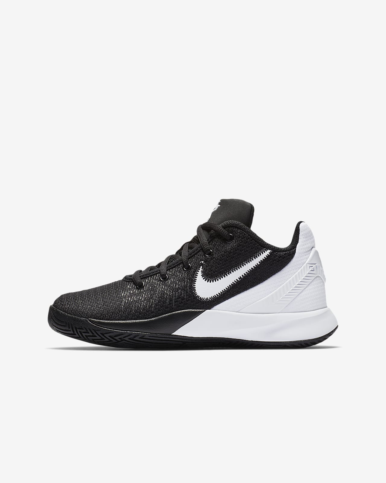 nike men's kyrie flytrap ii basketball shoes