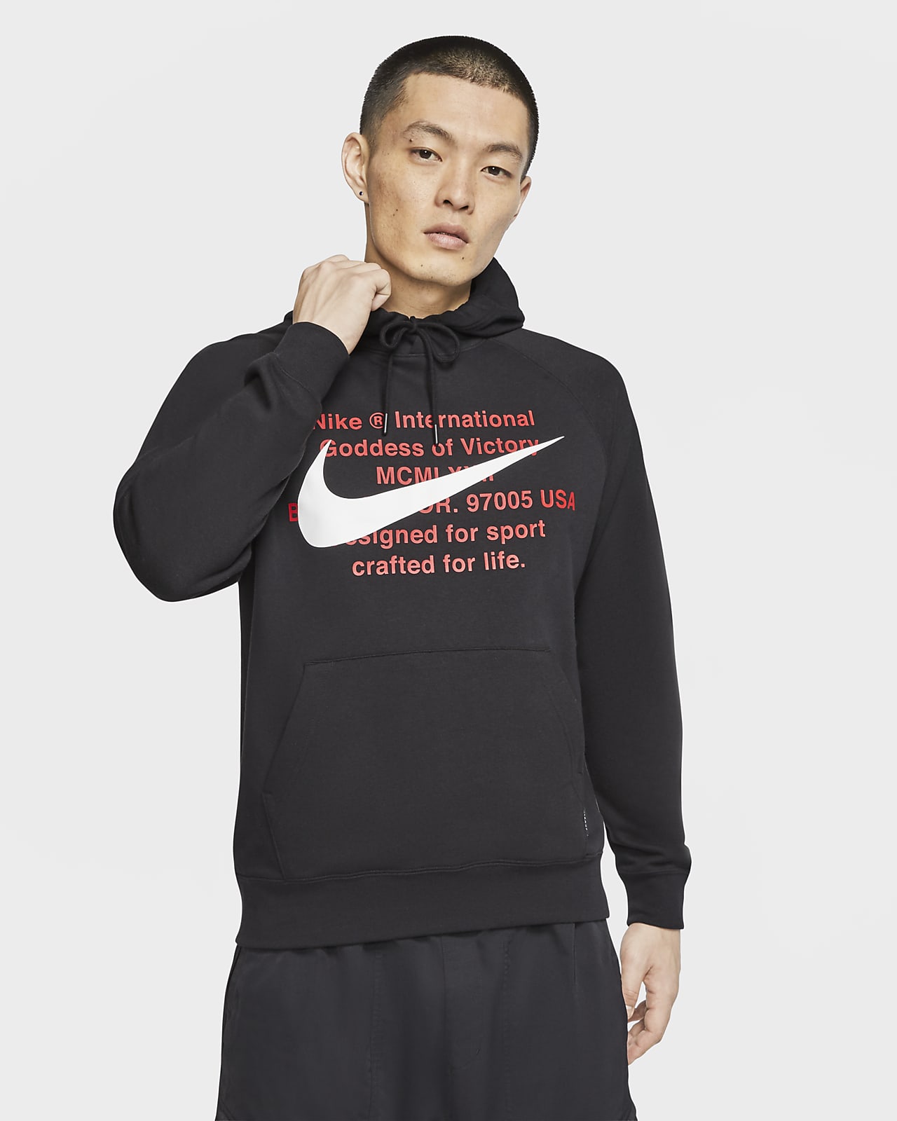 Nike Sportswear Swoosh Men S French Terry Pullover Hoodie Nike In [ 1600 x 1280 Pixel ]